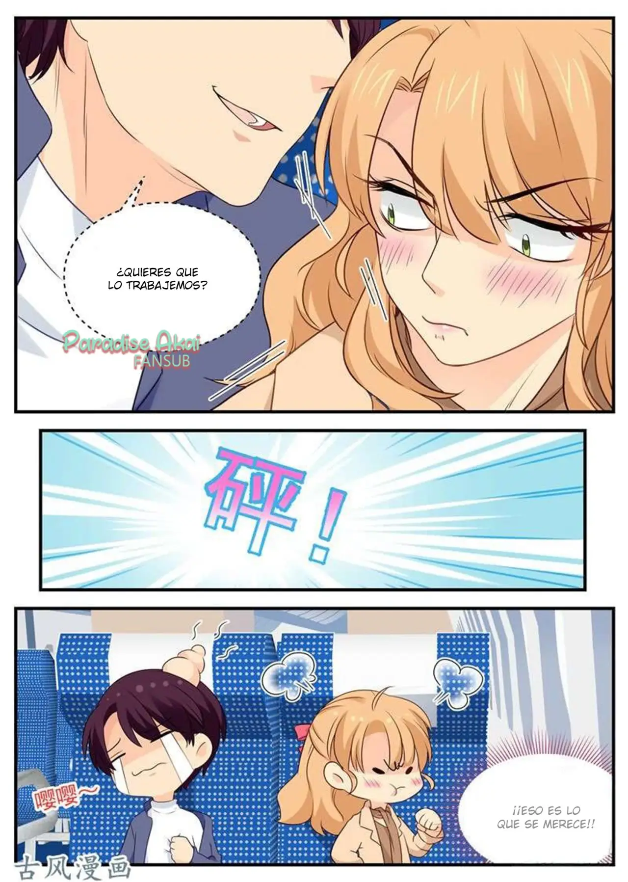 Jinpai Tian Qi (2018) - Capítulo 66 - Página 8 - LectorTMOo