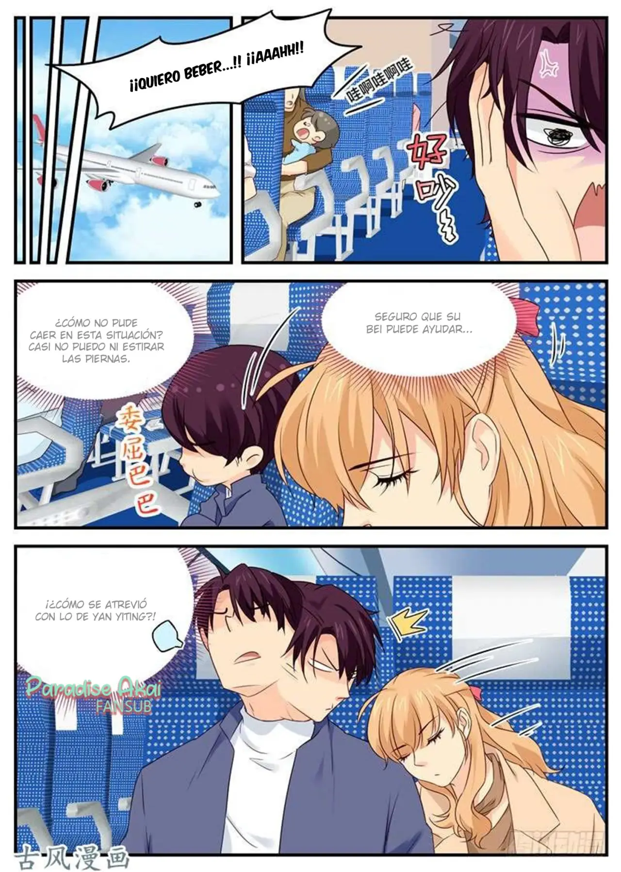 Jinpai Tian Qi (2018) - Capítulo 66 - Página 9 - LectorTMOo