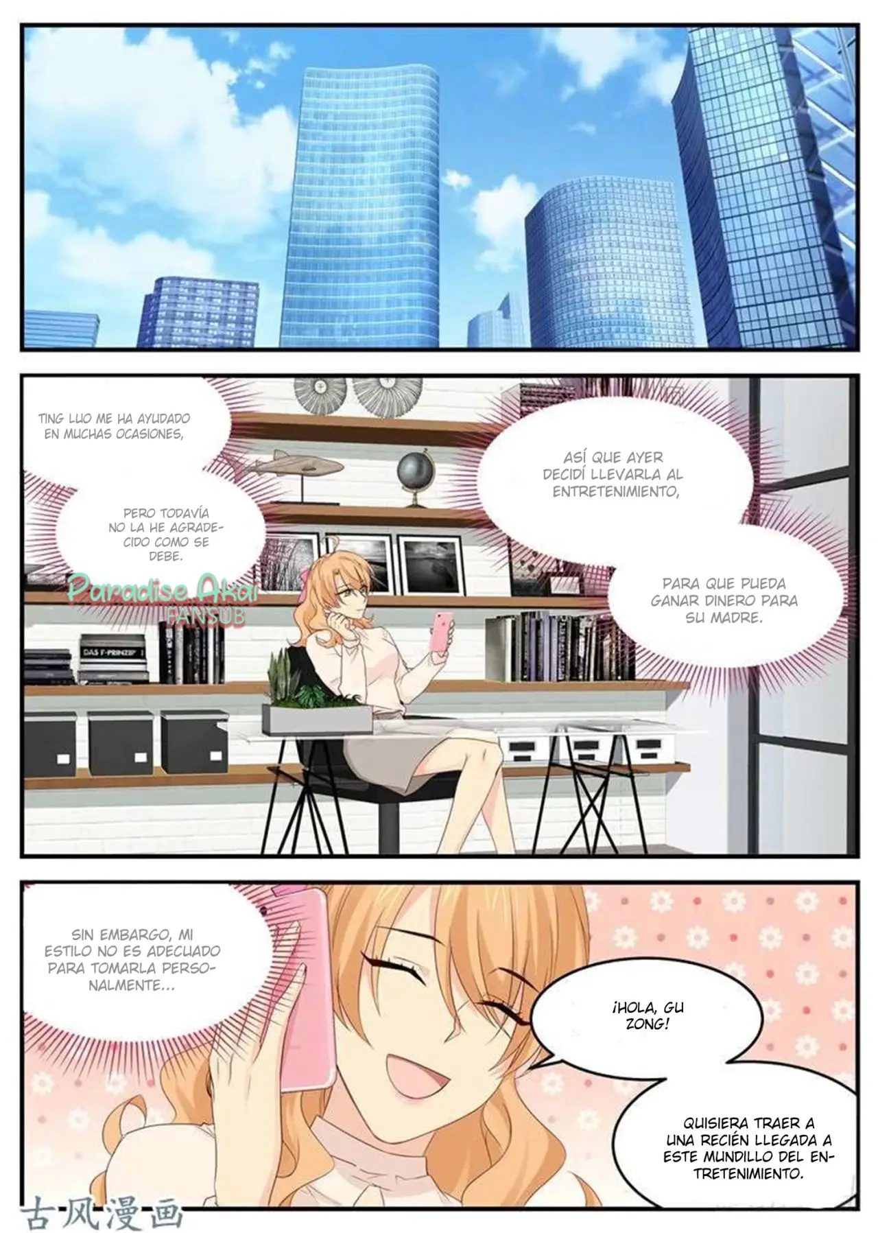 Jinpai Tian Qi (2018) - Capítulo 67 - Página 4 - LectorTMOo