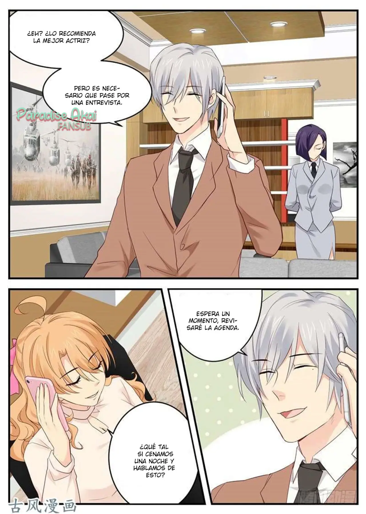 Jinpai Tian Qi (2018) - Capítulo 67 - Página 5 - LectorTMOo