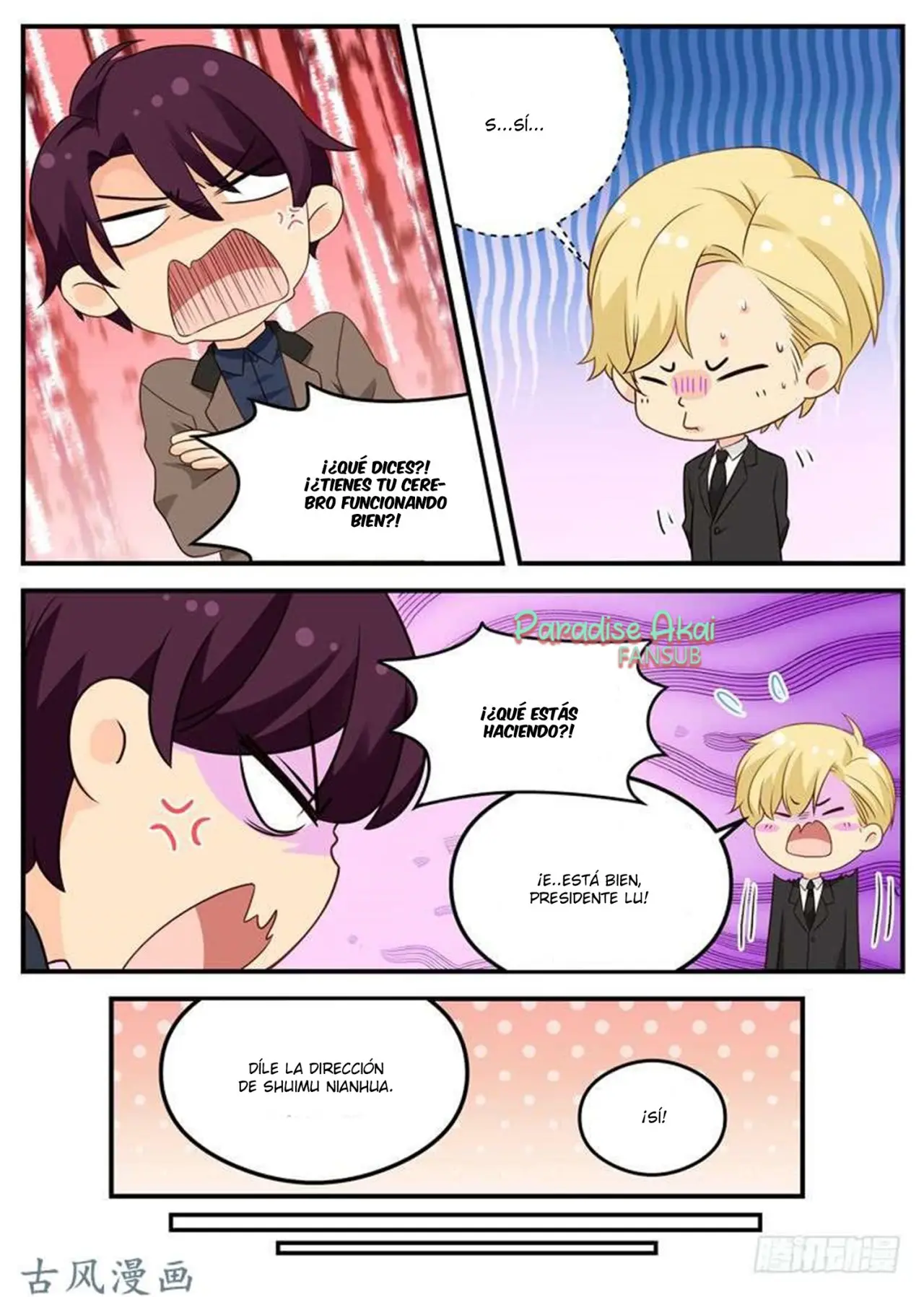 Jinpai Tian Qi (2018) - Capítulo 67 - Página 7 - LectorTMOo
