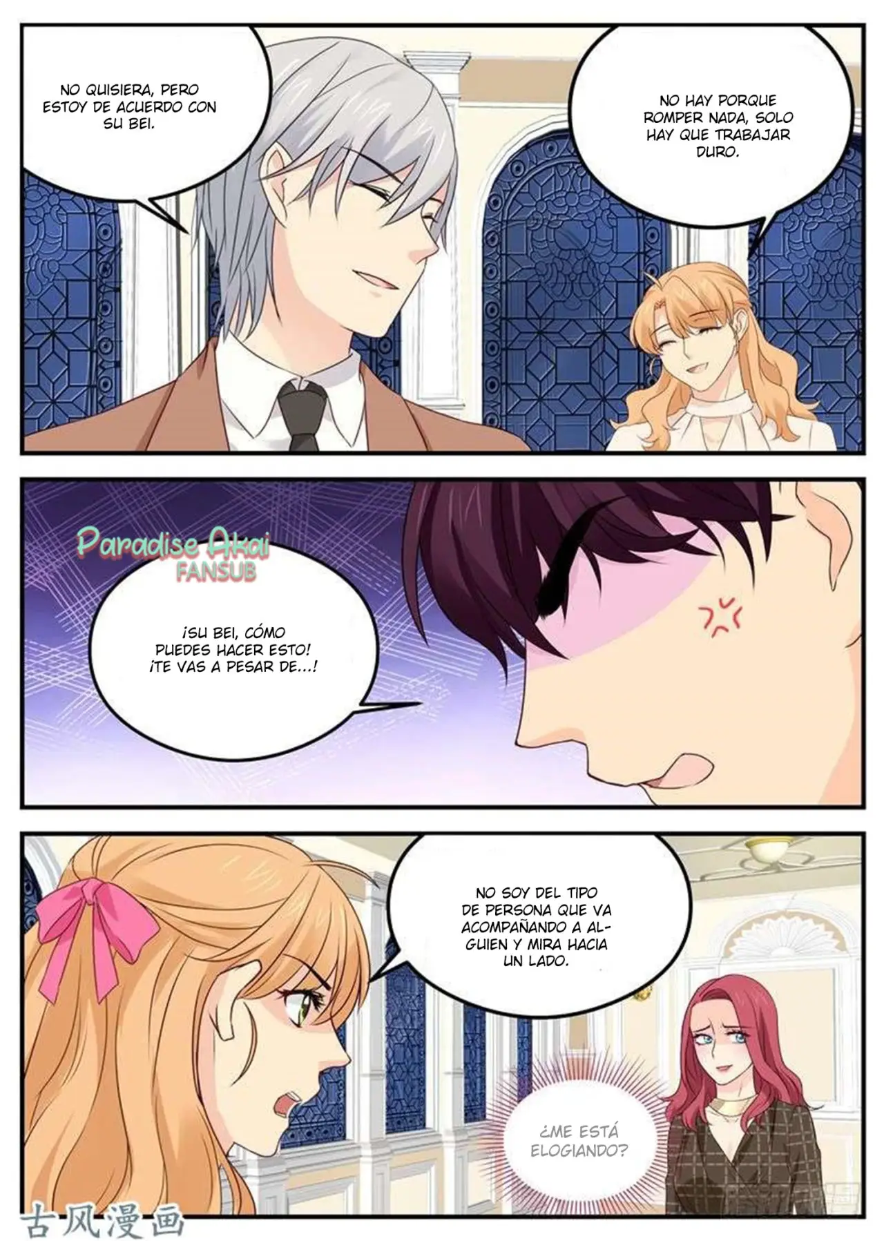 Jinpai Tian Qi (2018) - Capítulo 68 - Página 5 - LectorTMOo