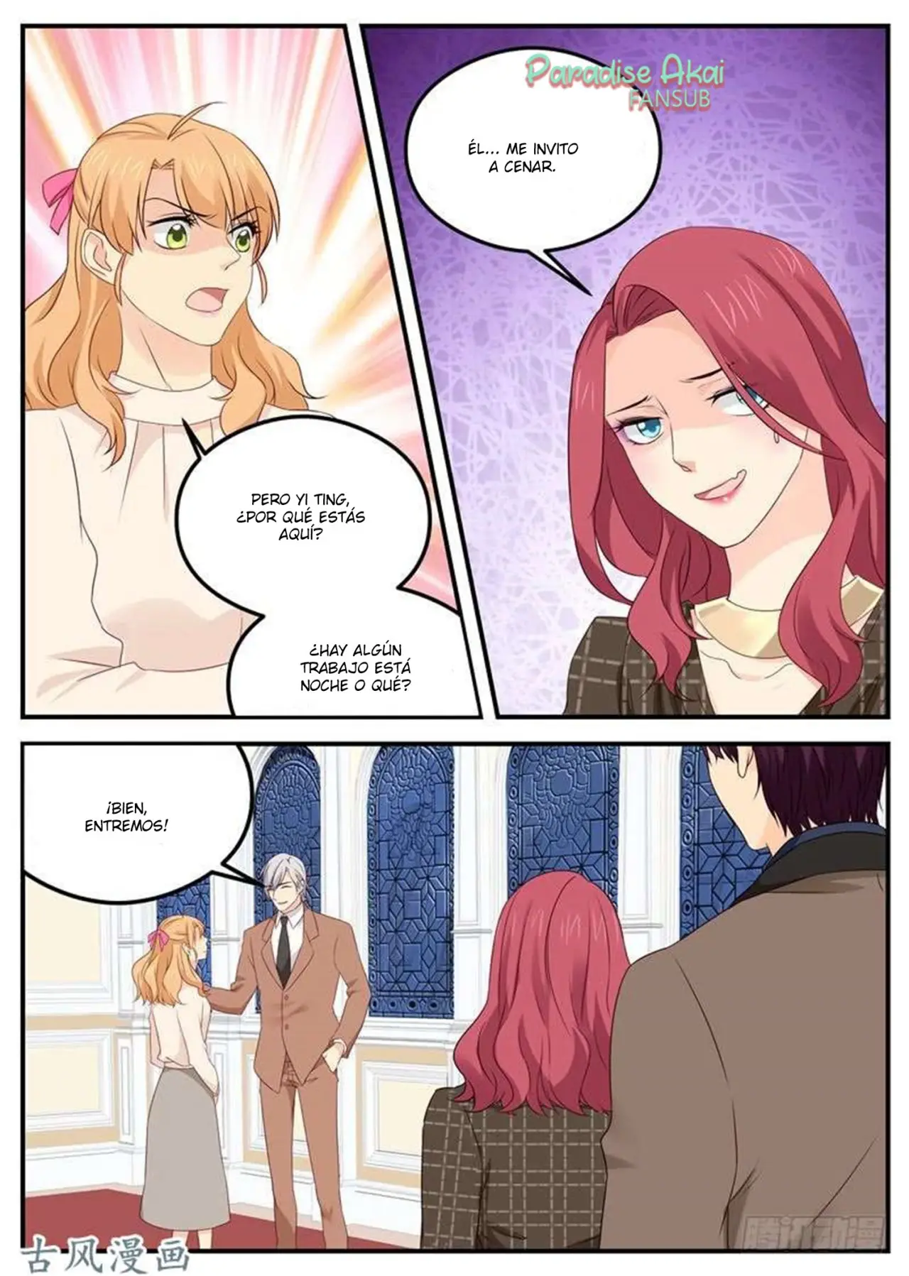Jinpai Tian Qi (2018) - Capítulo 68 - Página 6 - LectorTMOo