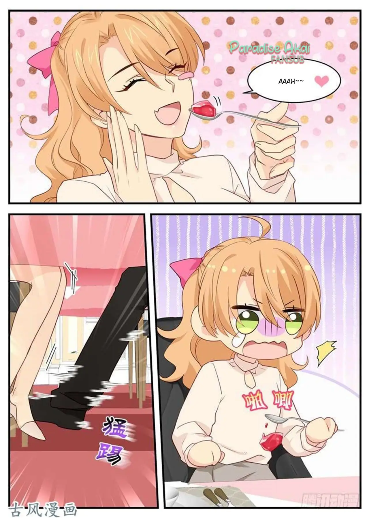 Jinpai Tian Qi (2018) - Capítulo 68 - Página 9 - LectorTMOo