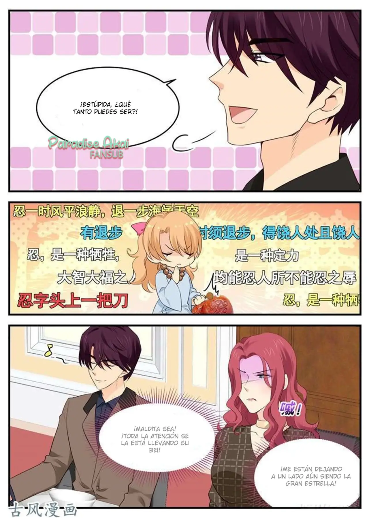 Jinpai Tian Qi (2018) - Capítulo 68 - Página 10 - LectorTMOo
