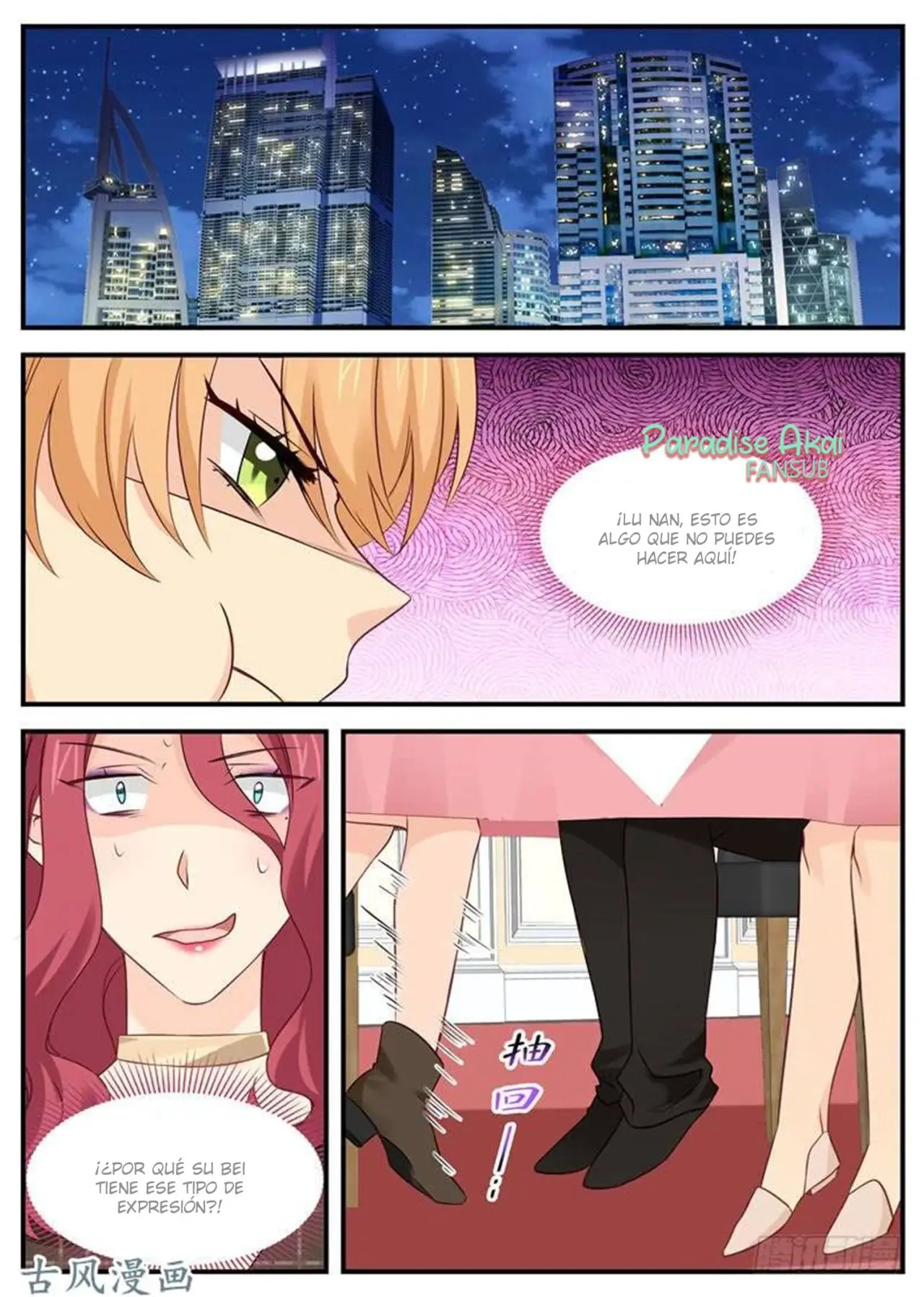 Jinpai Tian Qi (2018) - Capítulo 69 - Página 4 - LectorTMOo
