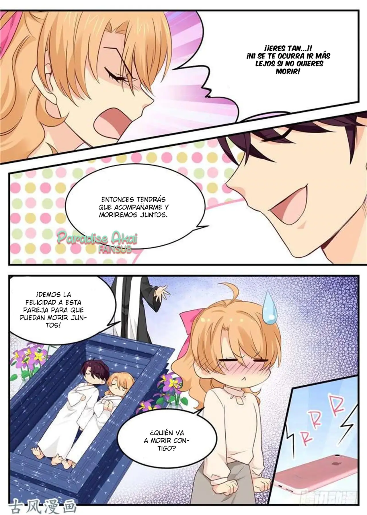 Jinpai Tian Qi (2018) - Capítulo 69 - Página 7 - LectorTMOo