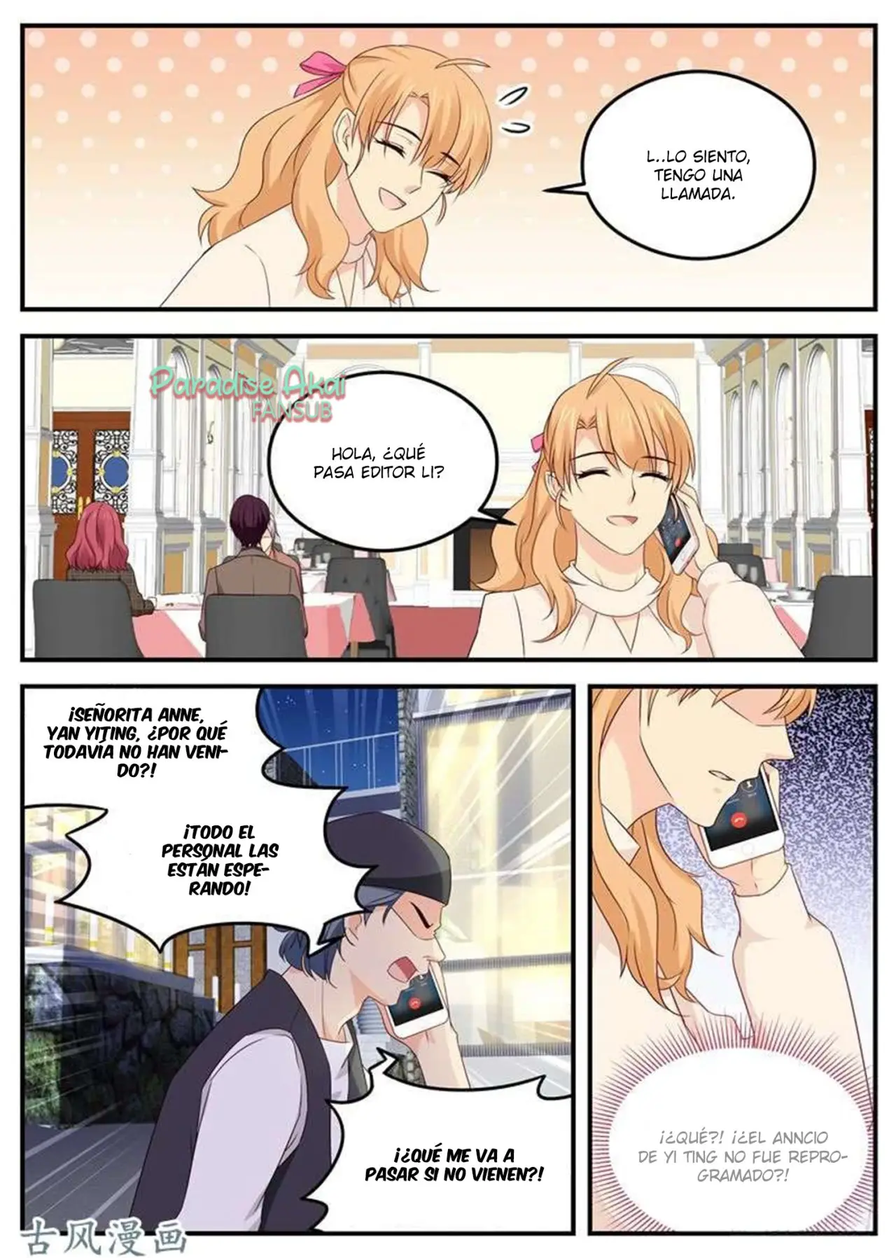 Jinpai Tian Qi (2018) - Capítulo 69 - Página 8 - LectorTMOo
