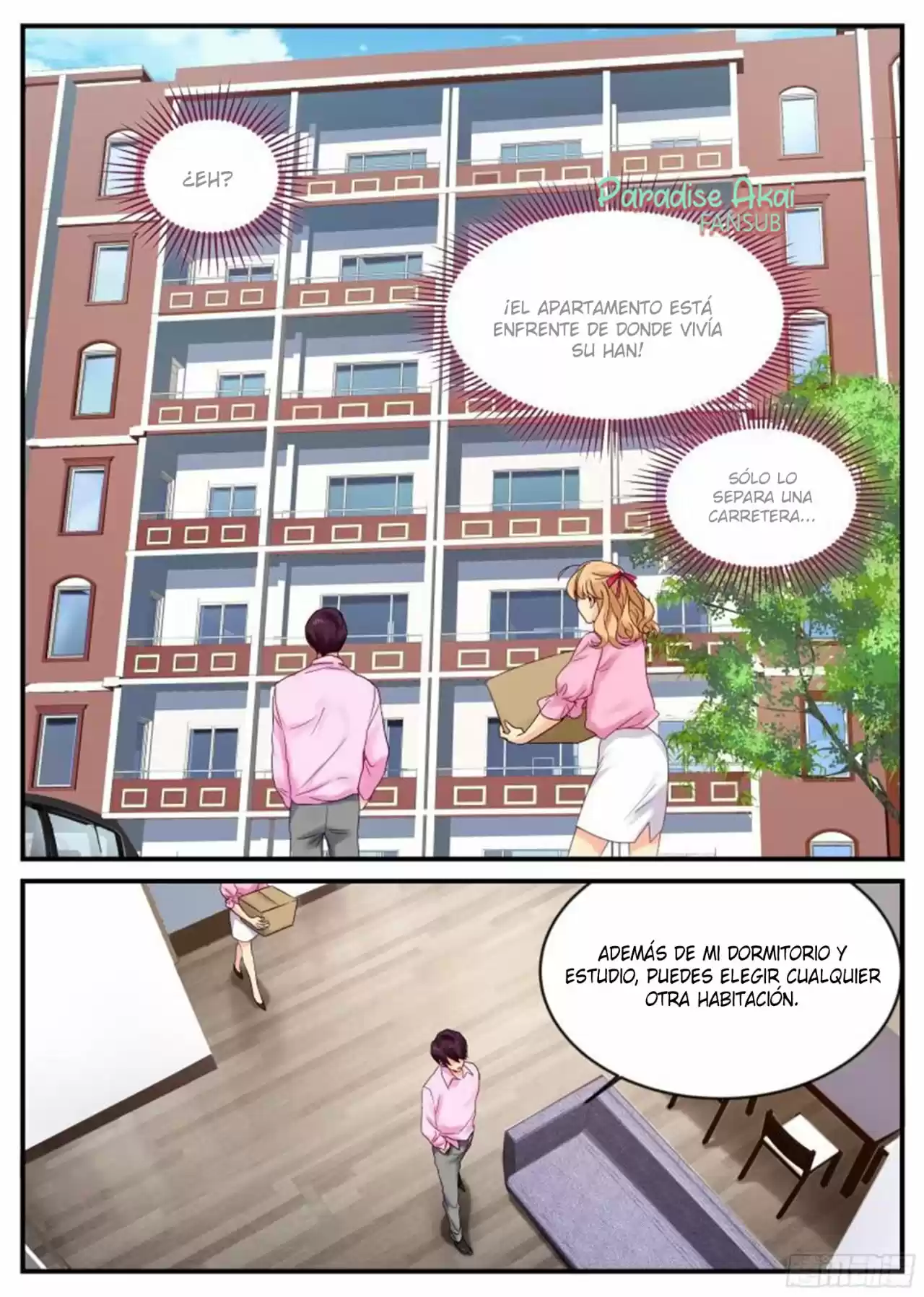 Jinpai Tian Qi (2018) - Capítulo 7 - Página 7 - LectorTMOo