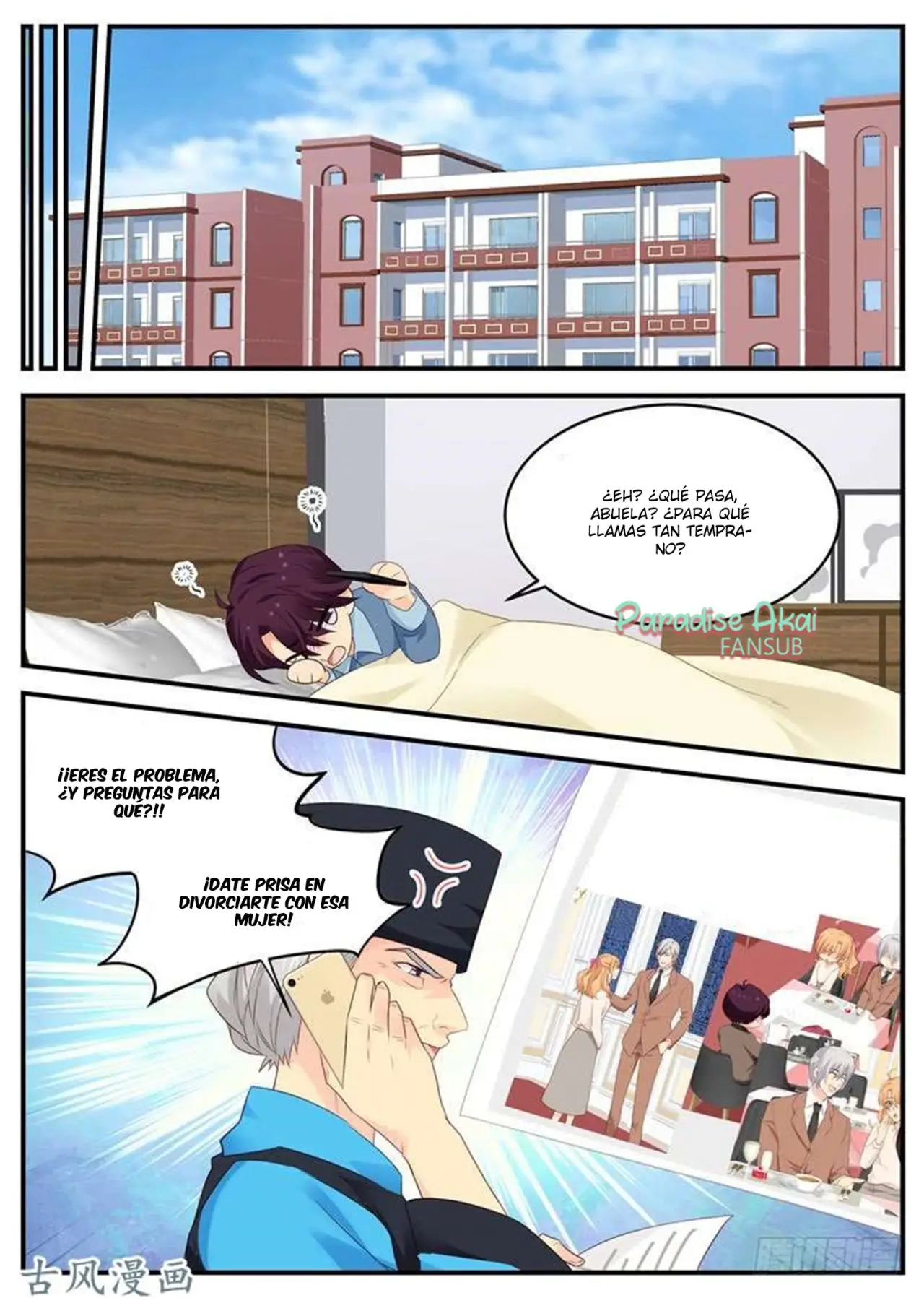 Jinpai Tian Qi (2018) - Capítulo 70 - Página 11 - LectorTMOo