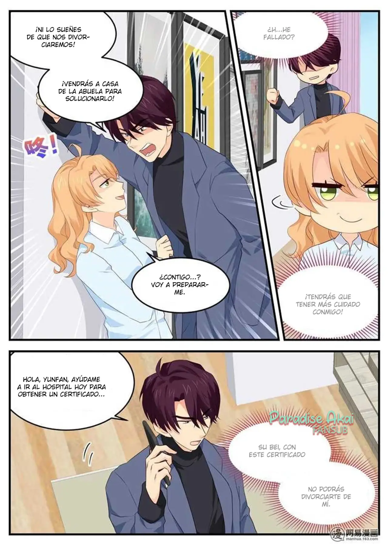 Jinpai Tian Qi (2018) - Capítulo 71 - Página 5 - LectorTMOo
