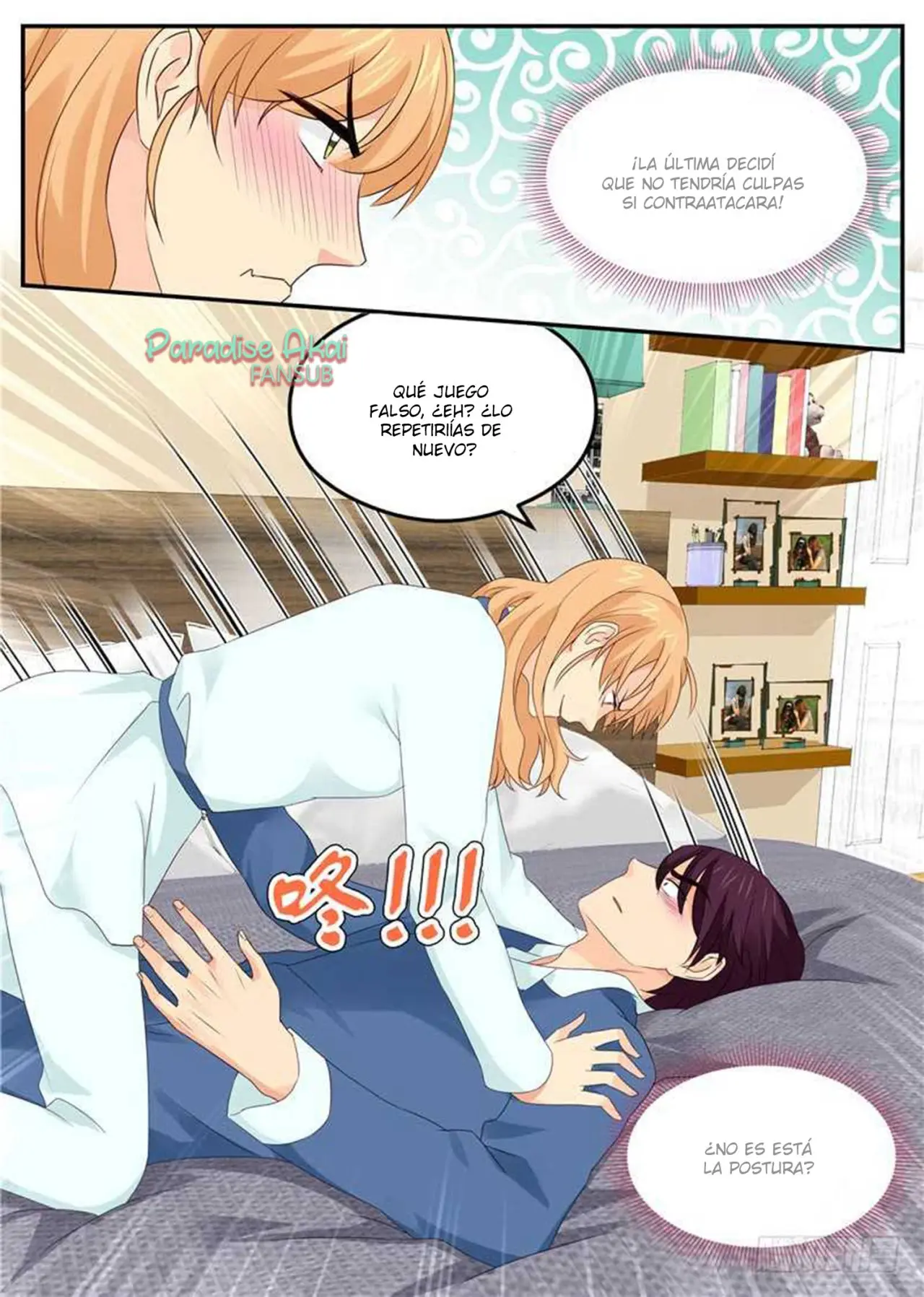 Jinpai Tian Qi (2018) - Capítulo 72 - Página 7 - LectorTMOo
