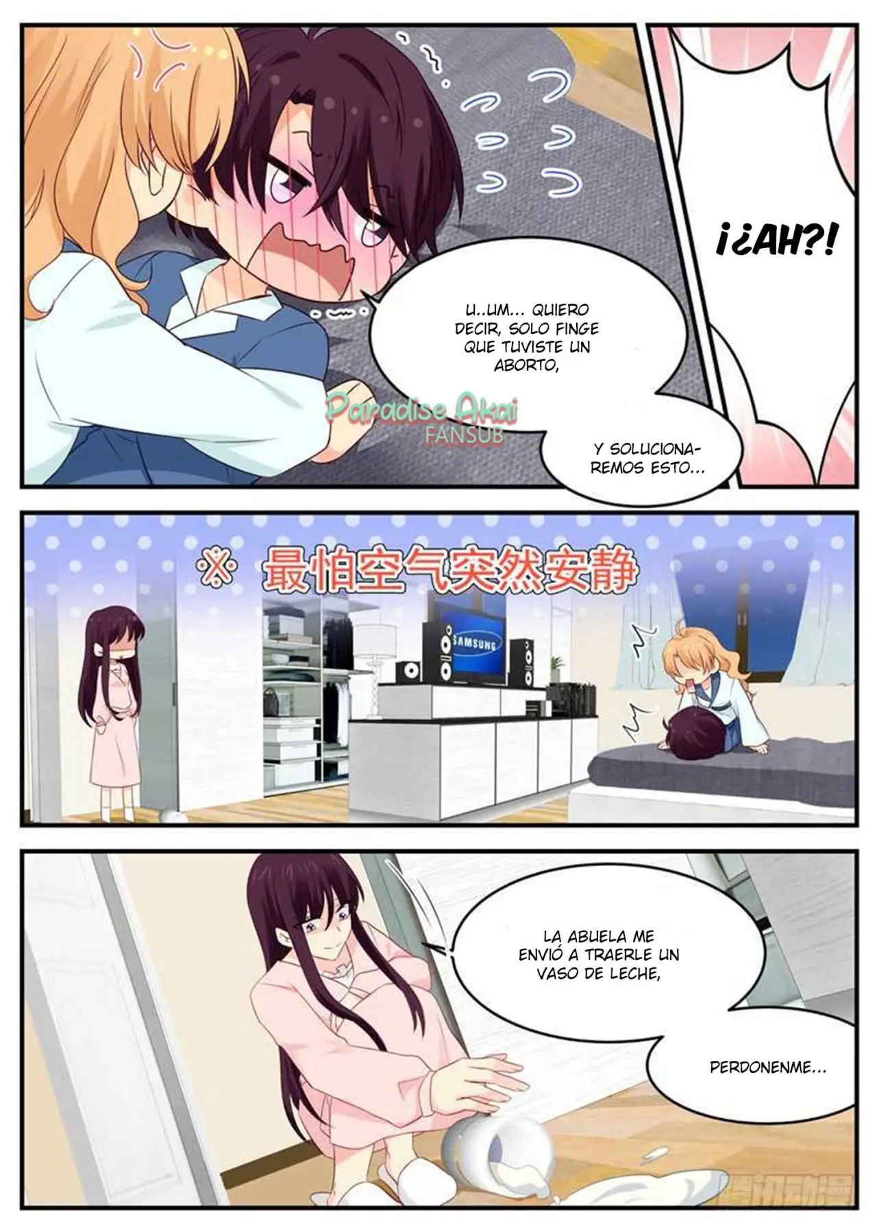 Jinpai Tian Qi (2018) - Capítulo 72 - Página 8 - LectorTMOo