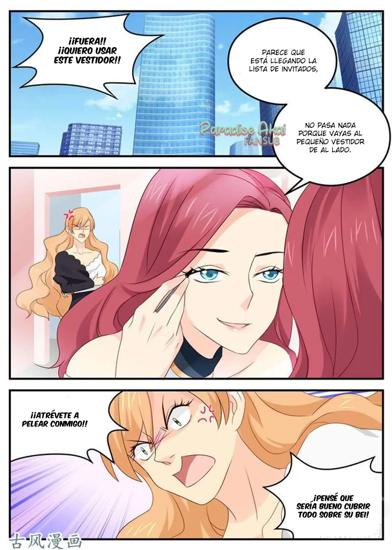 Jinpai Tian Qi (2018) - Capítulo 74 - Página 4 - LectorTMOo