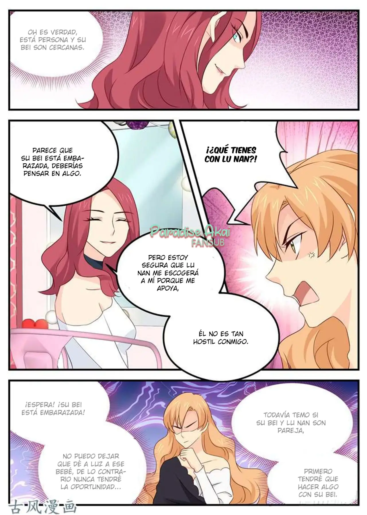 Jinpai Tian Qi (2018) - Capítulo 74 - Página 5 - LectorTMOo