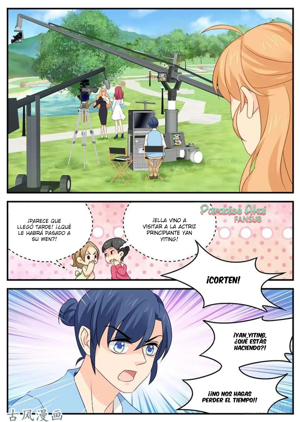 Jinpai Tian Qi (2018) - Capítulo 74 - Página 7 - LectorTMOo