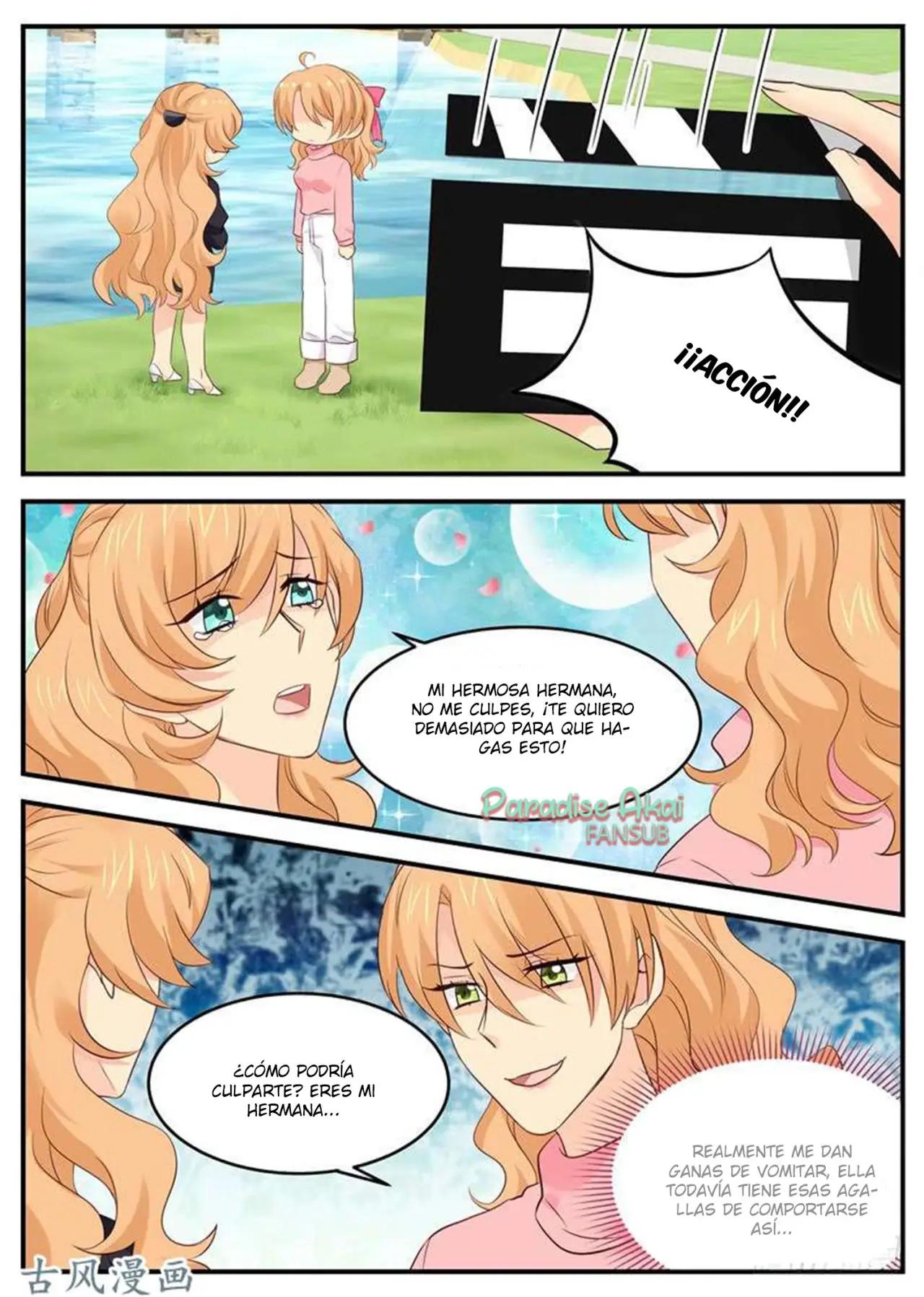 Jinpai Tian Qi (2018) - Capítulo 74 - Página 9 - LectorTMOo