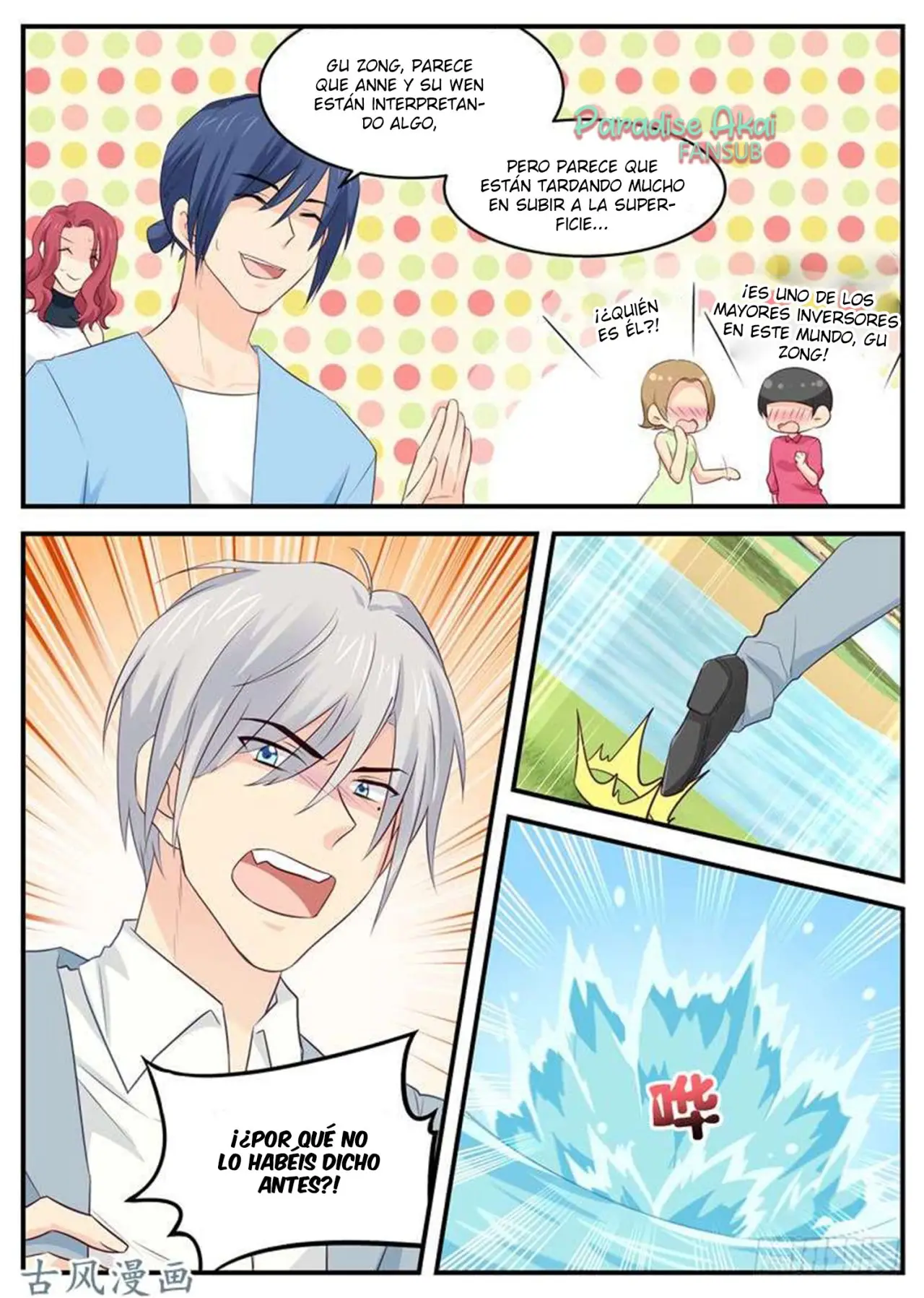 Jinpai Tian Qi (2018) - Capítulo 75 - Página 5 - LectorTMOo