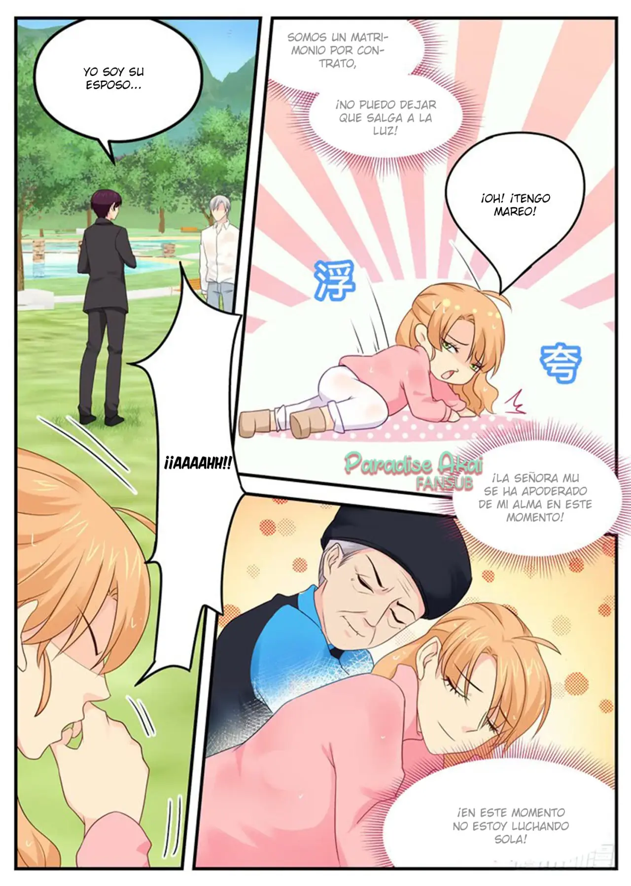 Jinpai Tian Qi (2018) - Capítulo 76 - Página 4 - LectorTMOo