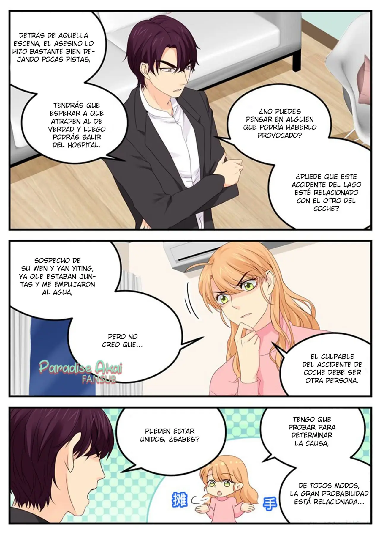 Jinpai Tian Qi (2018) - Capítulo 77 - Página 8 - LectorTMOo