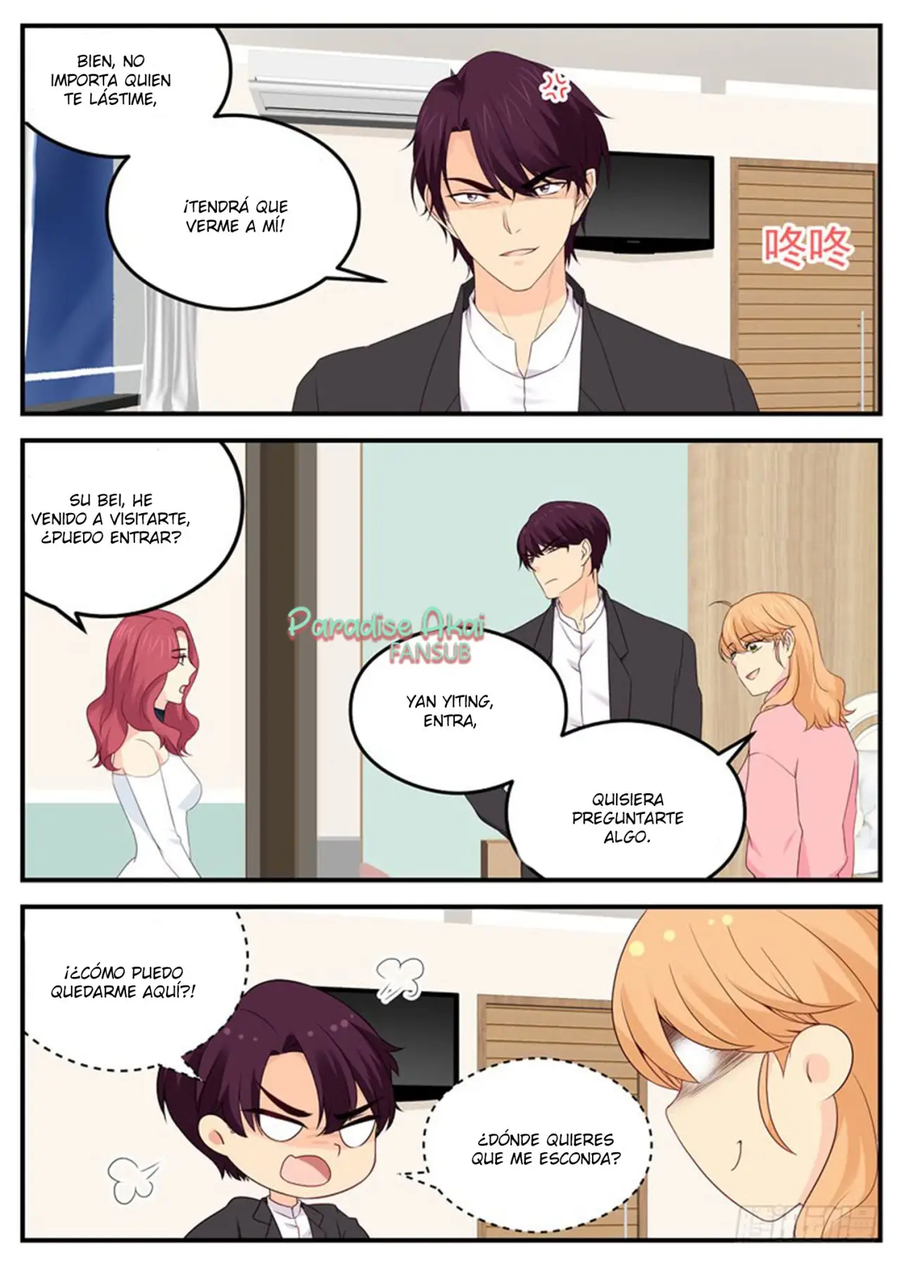 Jinpai Tian Qi (2018) - Capítulo 77 - Página 9 - LectorTMOo