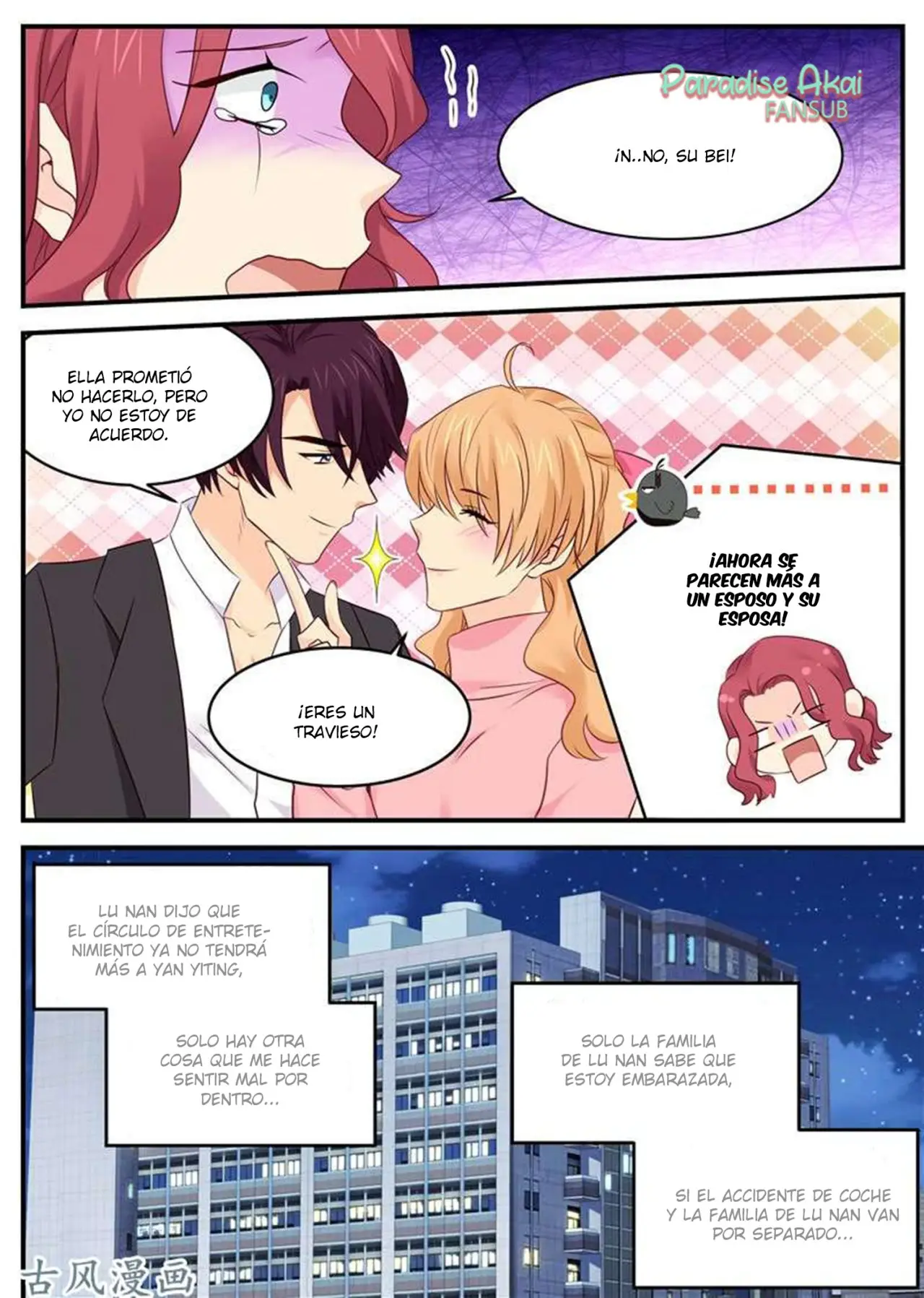 Jinpai Tian Qi (2018) - Capítulo 78 - Página 10 - LectorTMOo