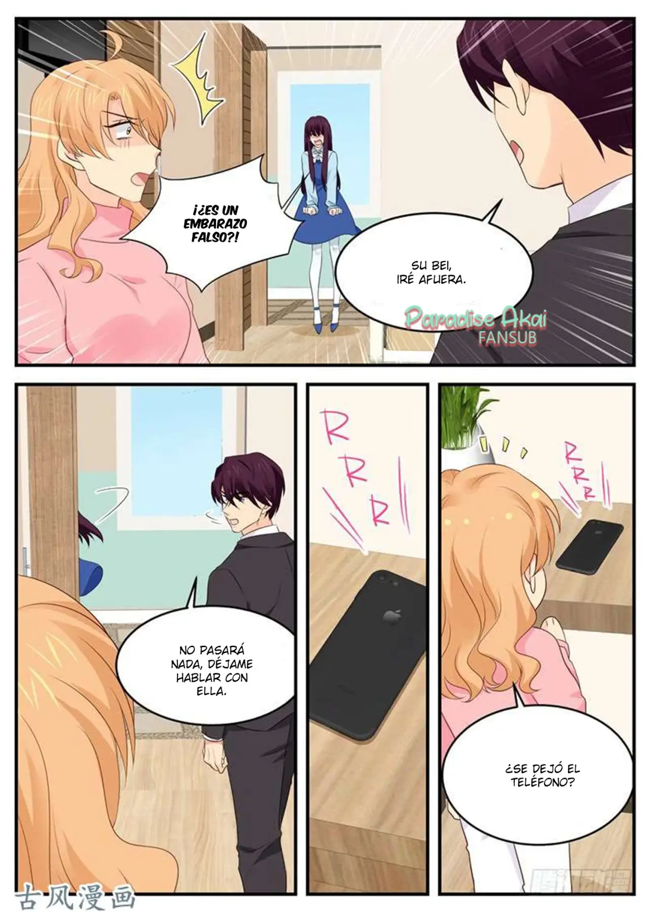 Jinpai Tian Qi (2018) - Capítulo 79 - Página 6 - LectorTMOo