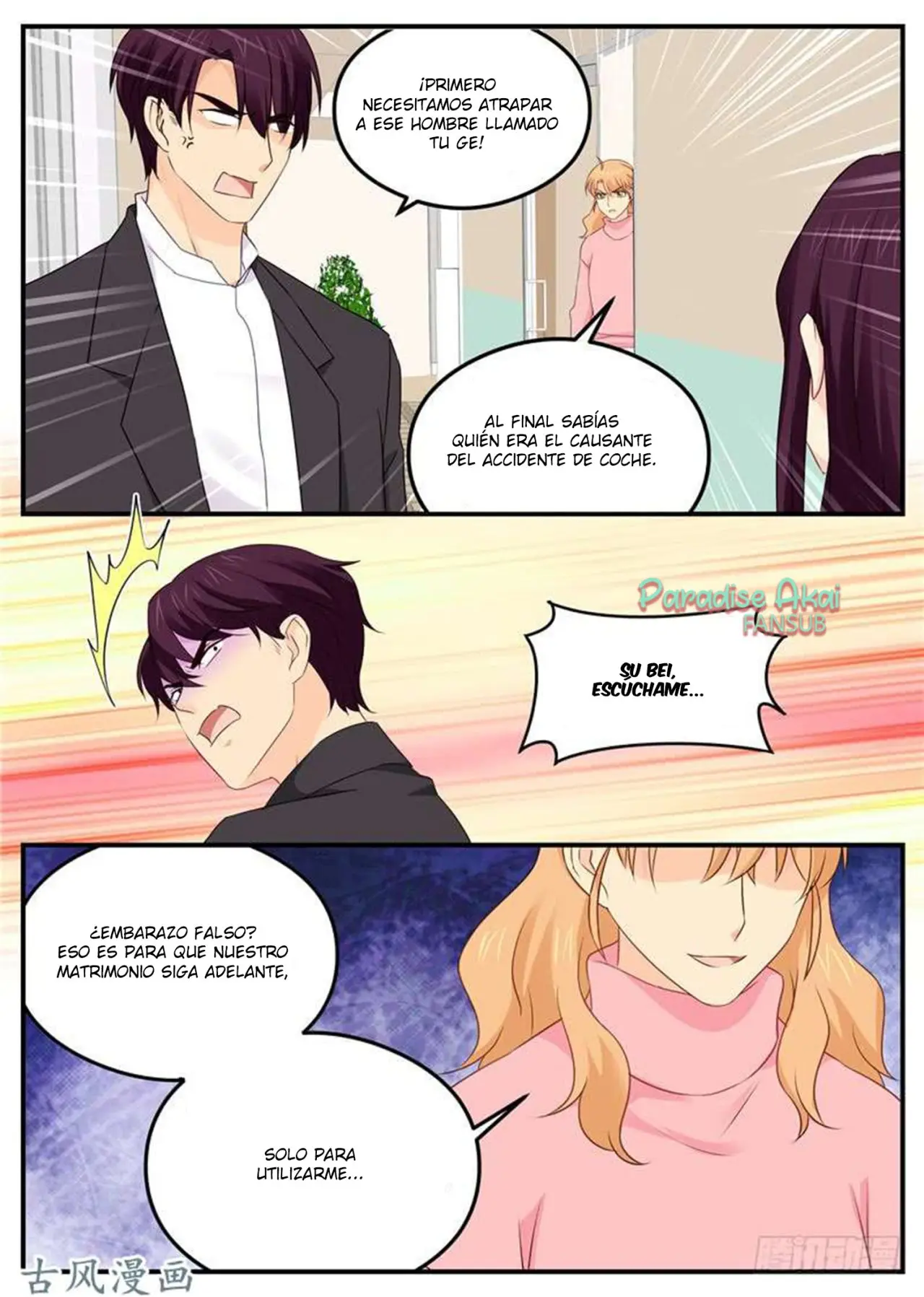 Jinpai Tian Qi (2018) - Capítulo 79 - Página 9 - LectorTMOo