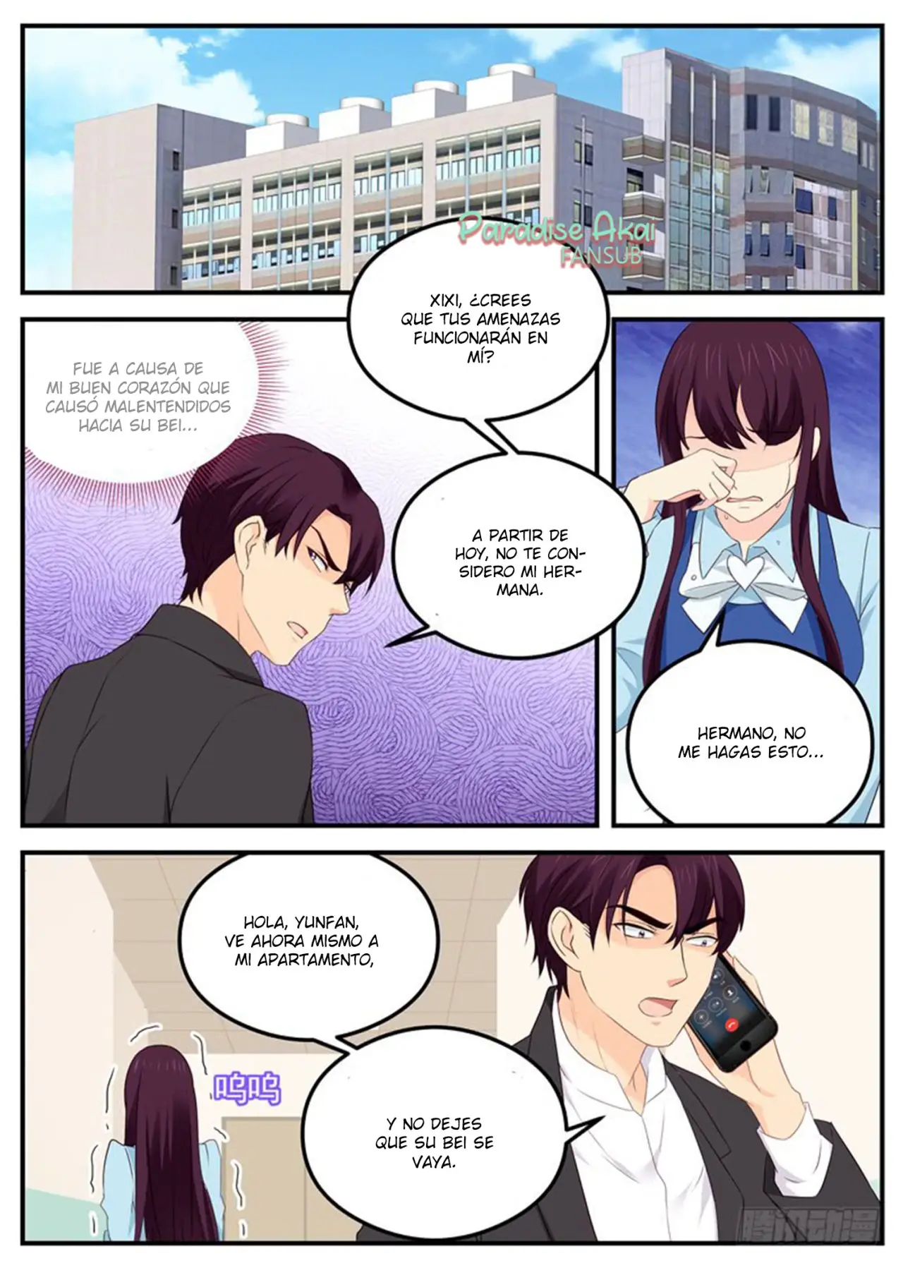 Jinpai Tian Qi (2018) - Capítulo 80 - Página 4 - LectorTMOo