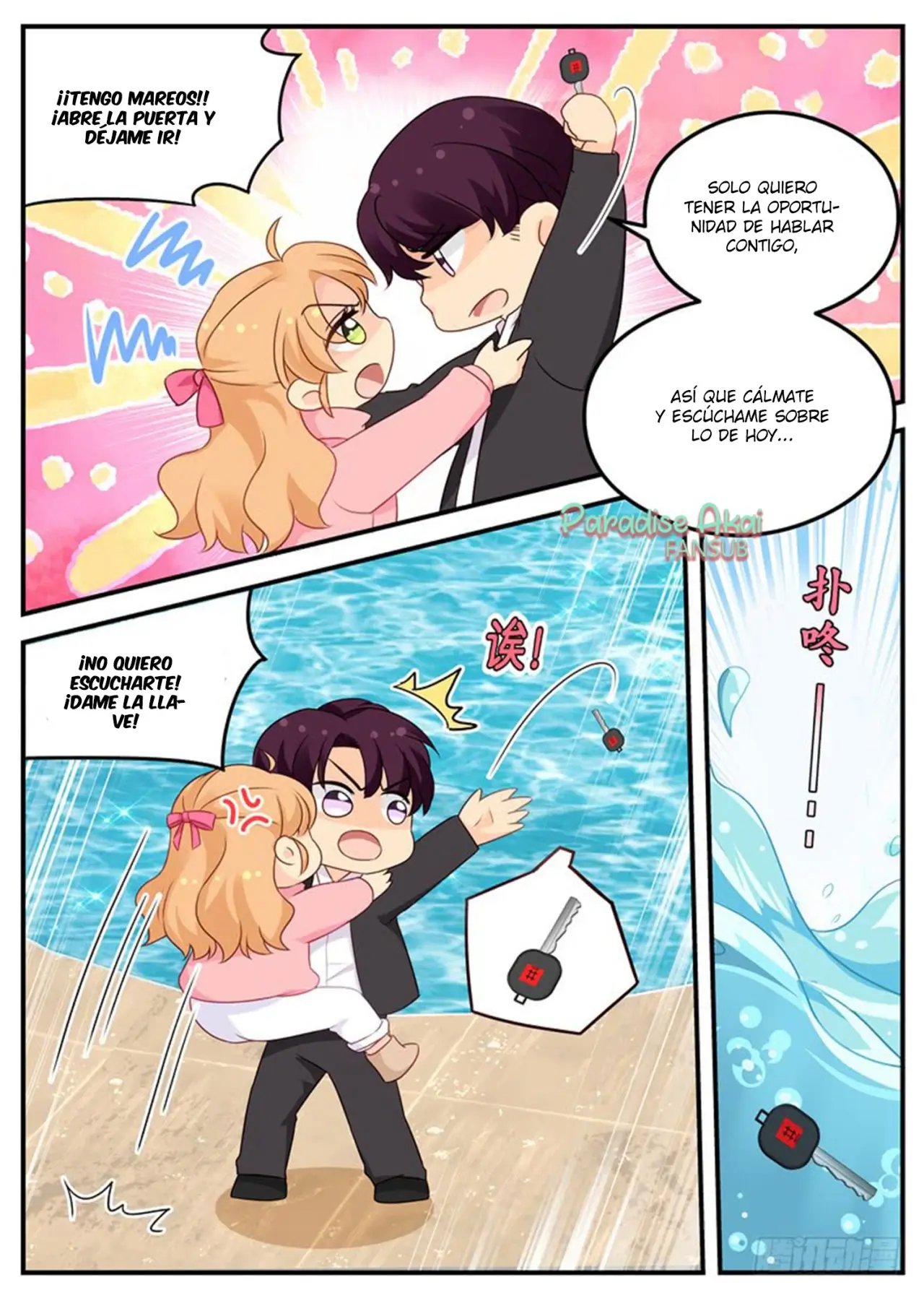 Jinpai Tian Qi (2018) - Capítulo 80 - Página 6 - LectorTMOo