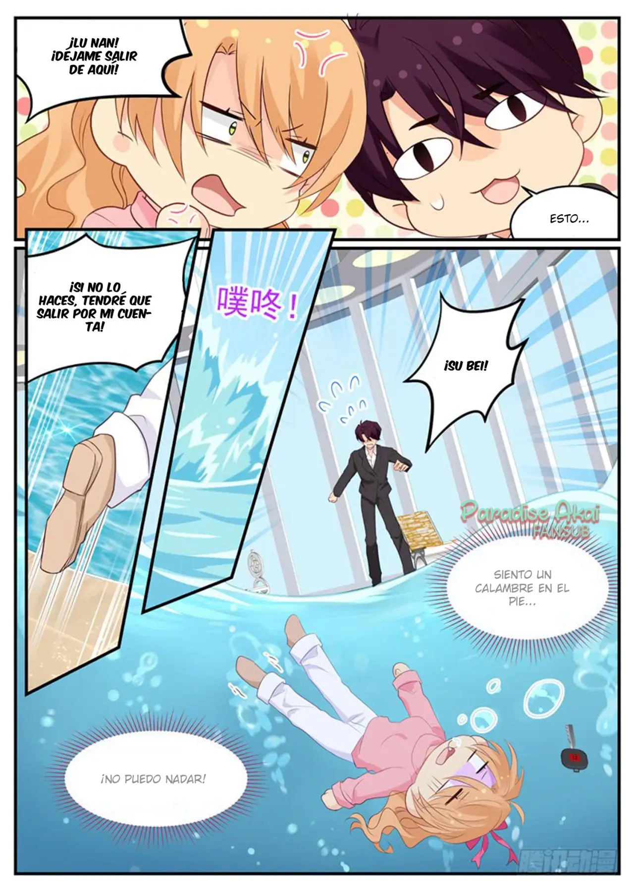 Jinpai Tian Qi (2018) - Capítulo 80 - Página 7 - LectorTMOo