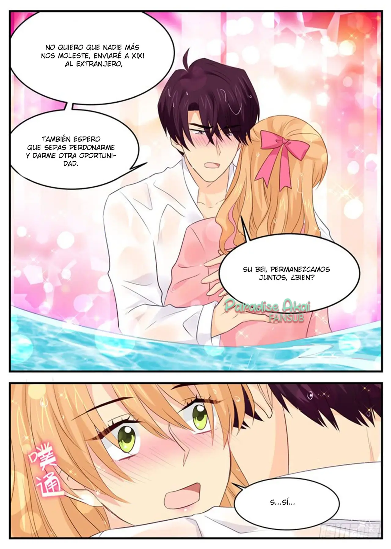 Jinpai Tian Qi (2018) - Capítulo 80 - Página 11 - LectorTMOo
