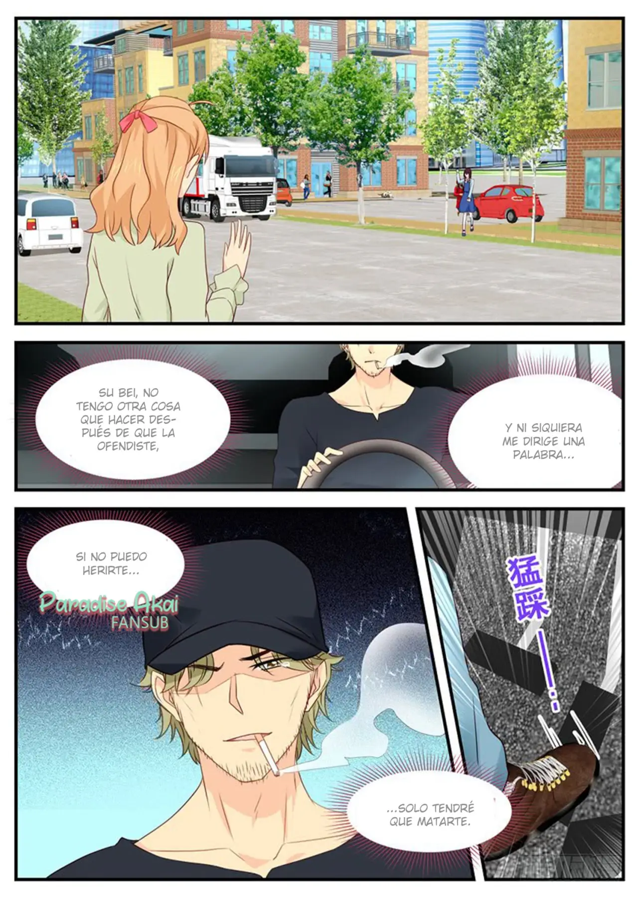 Jinpai Tian Qi (2018) - Capítulo 81 - Página 10 - LectorTMOo