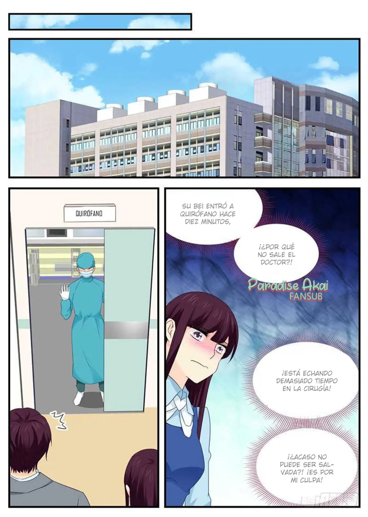 Jinpai Tian Qi (2018) - Capítulo 82 - Página 6 - LectorTMOo