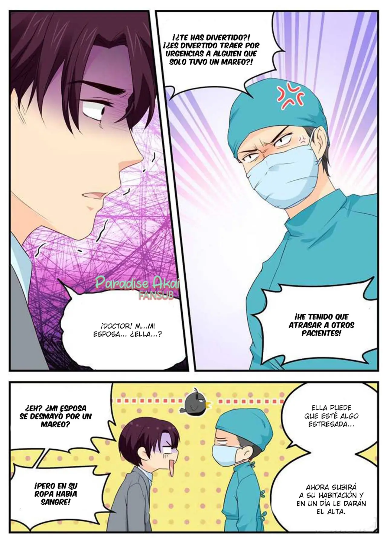 Jinpai Tian Qi (2018) - Capítulo 82 - Página 7 - LectorTMOo