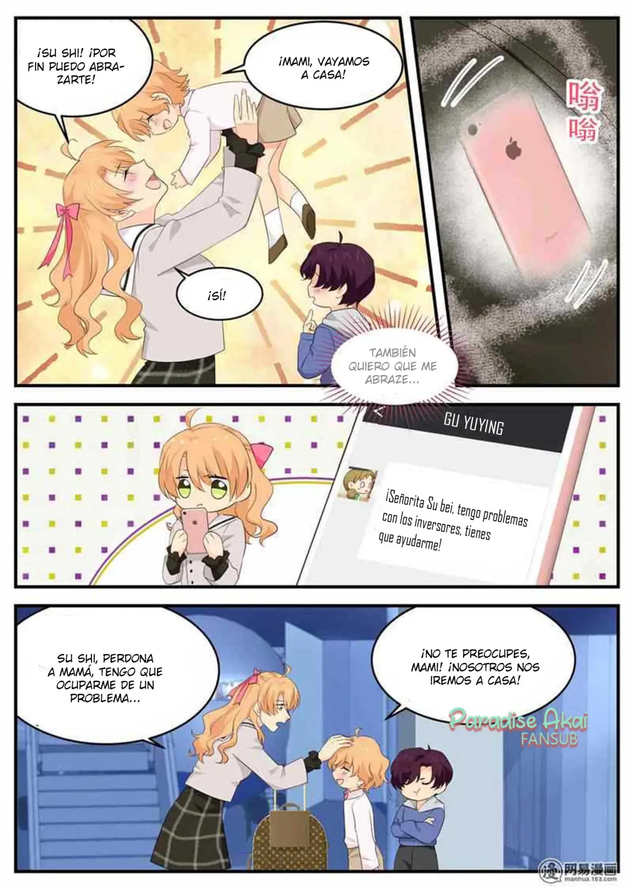 Jinpai Tian Qi (2018) - Capítulo 83 - Página 7 - LectorTMOo