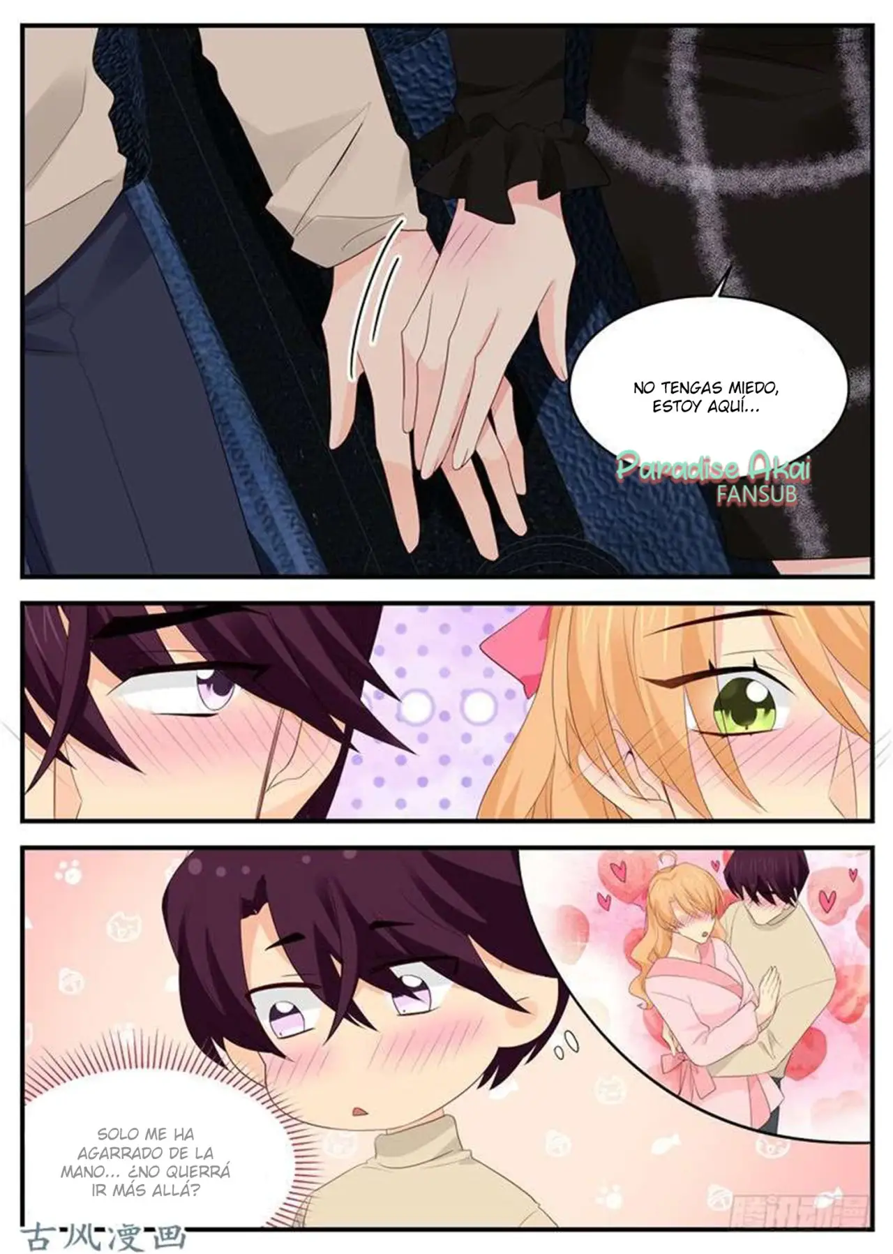 Jinpai Tian Qi (2018) - Capítulo 84 - Página 9 - LectorTMOo