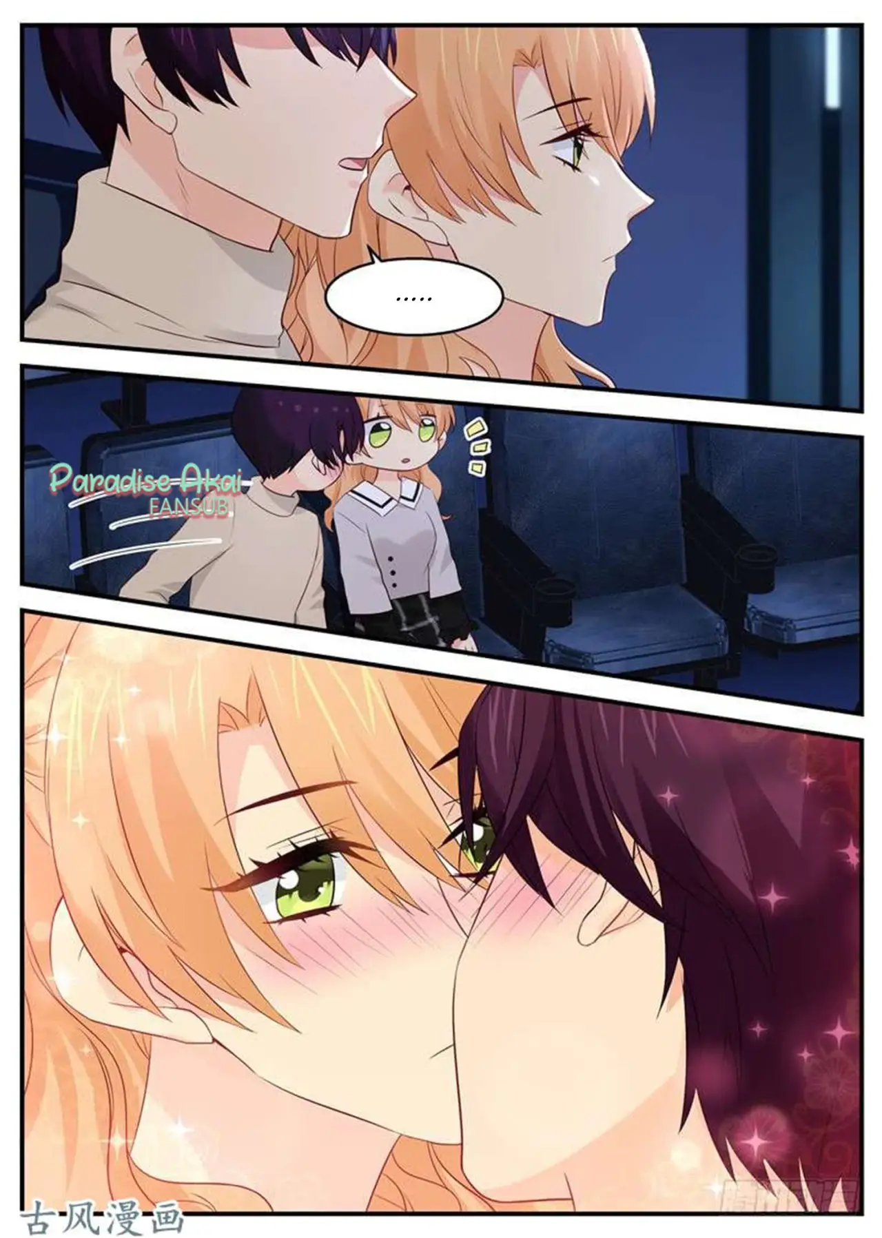 Jinpai Tian Qi (2018) - Capítulo 84 - Página 10 - LectorTMOo