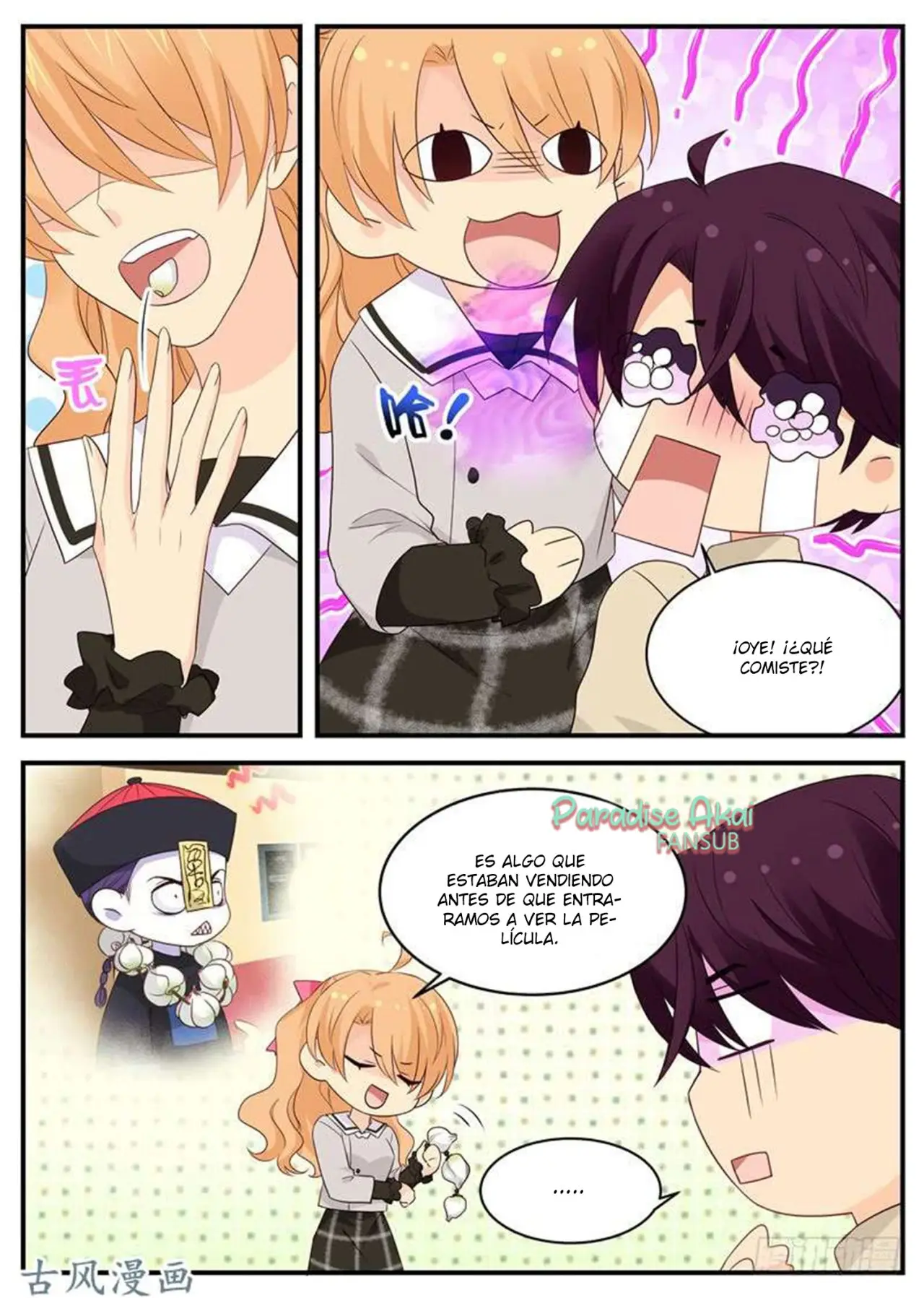 Jinpai Tian Qi (2018) - Capítulo 85 - Página 5 - LectorTMOo