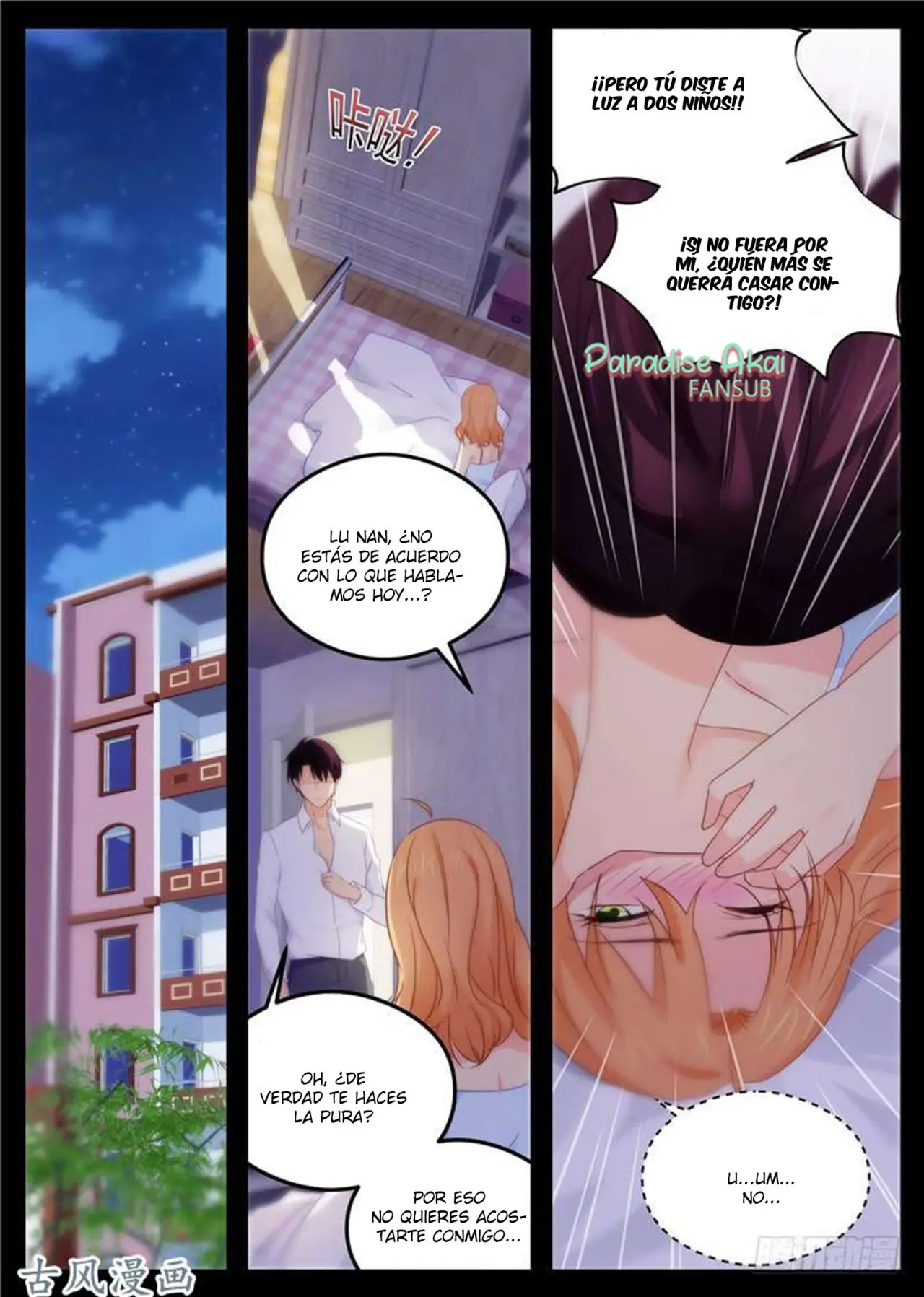 Jinpai Tian Qi (2018) - Capítulo 85 - Página 11 - LectorTMOo