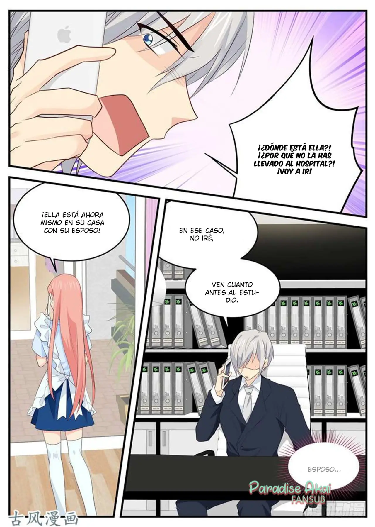 Jinpai Tian Qi (2018) - Capítulo 86 - Página 10 - LectorTMOo