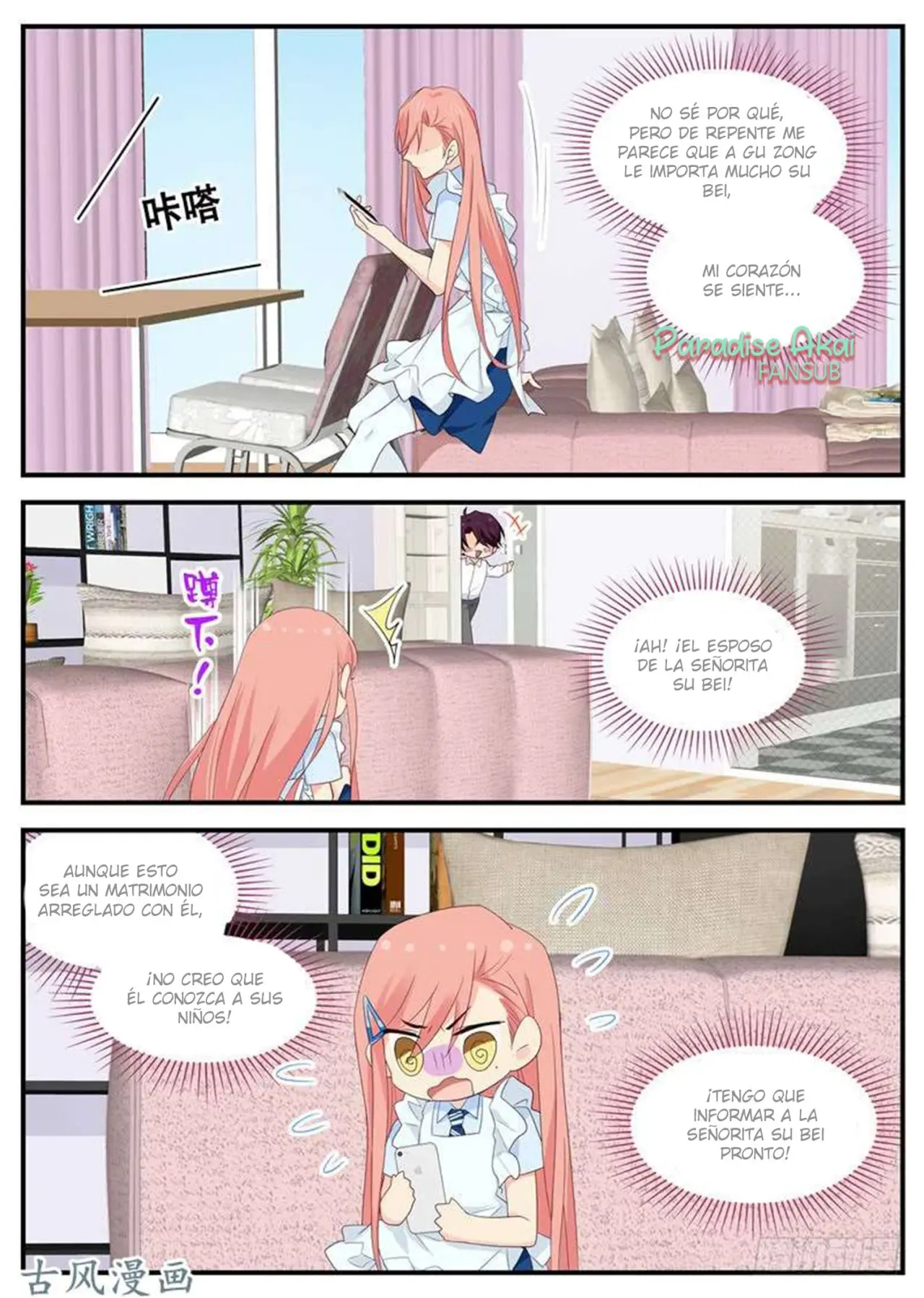Jinpai Tian Qi (2018) - Capítulo 86 - Página 11 - LectorTMOo