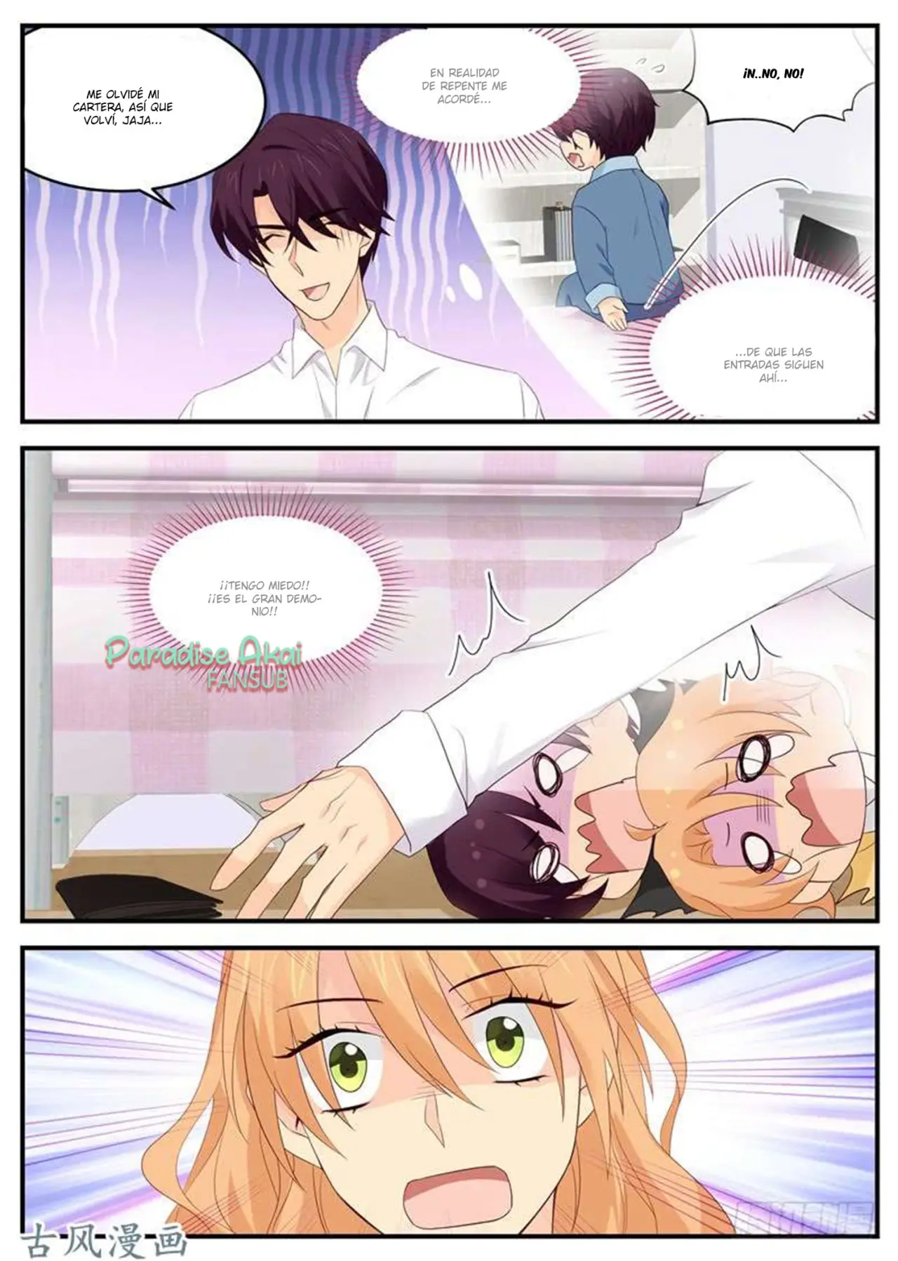 Jinpai Tian Qi (2018) - Capítulo 87 - Página 5 - LectorTMOo