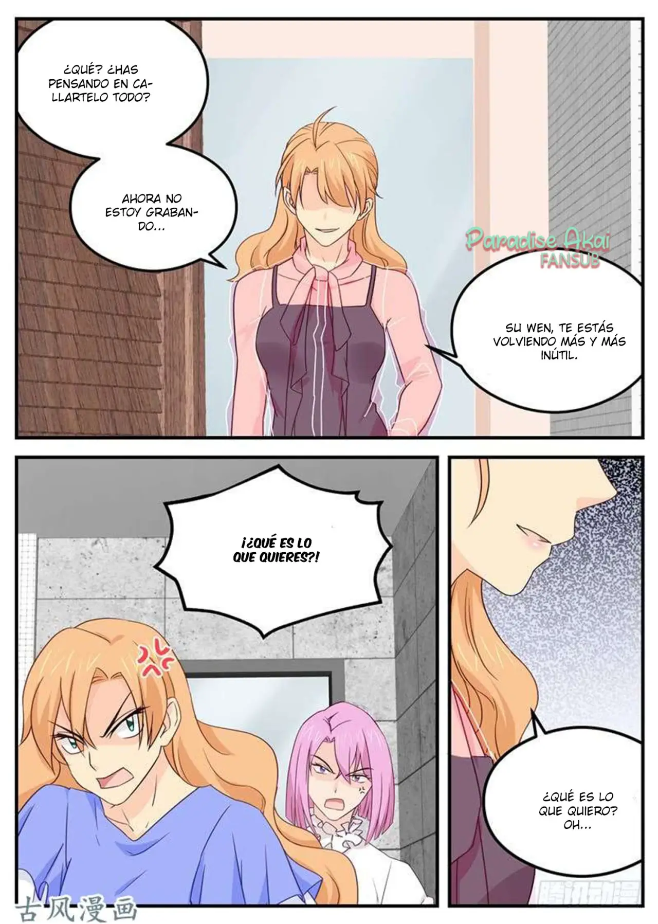 Jinpai Tian Qi (2018) - Capítulo 88 - Página 6 - LectorTMOo