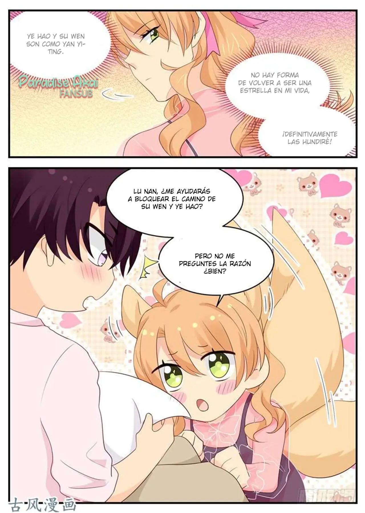 Jinpai Tian Qi (2018) - Capítulo 88 - Página 9 - LectorTMOo
