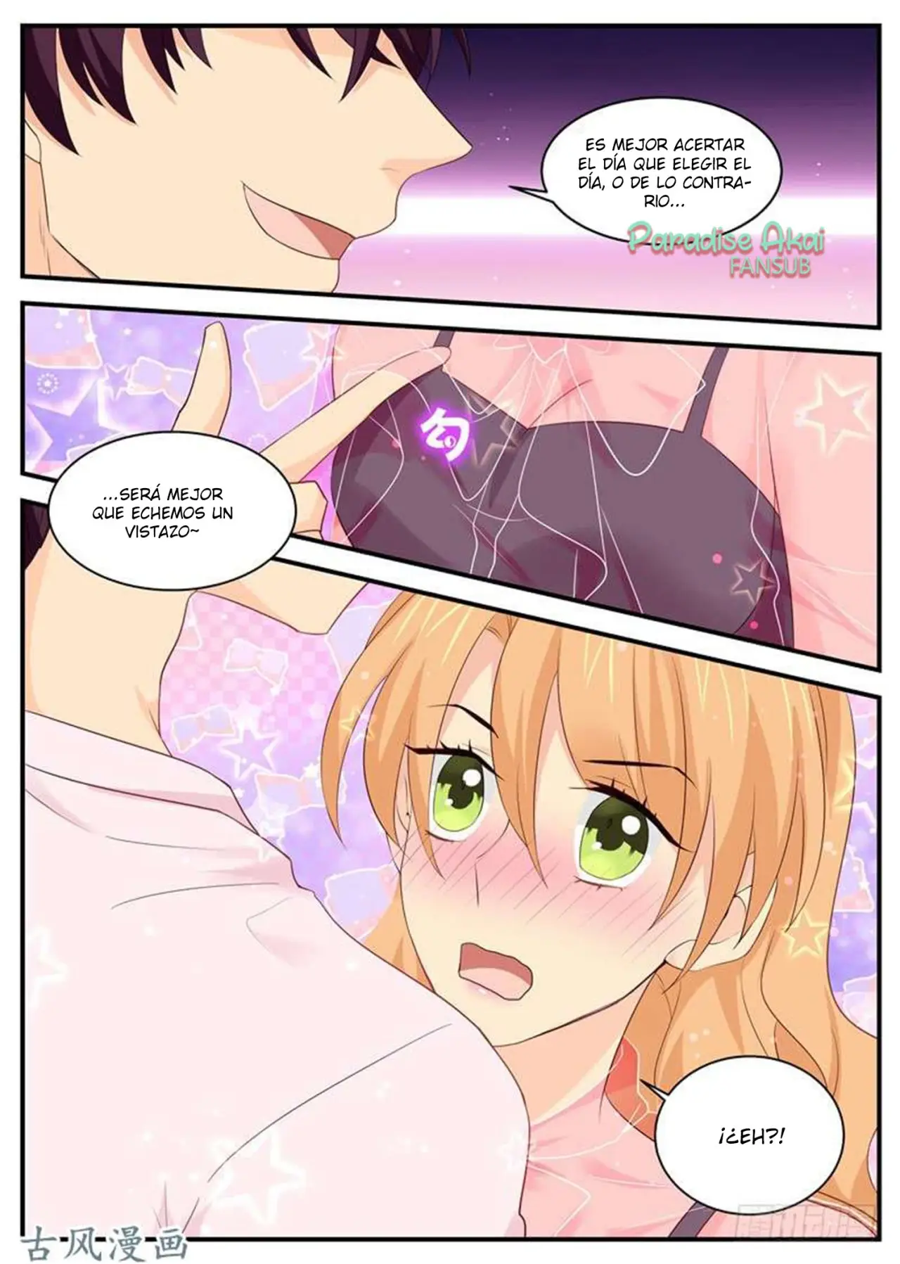 Jinpai Tian Qi (2018) - Capítulo 88 - Página 11 - LectorTMOo