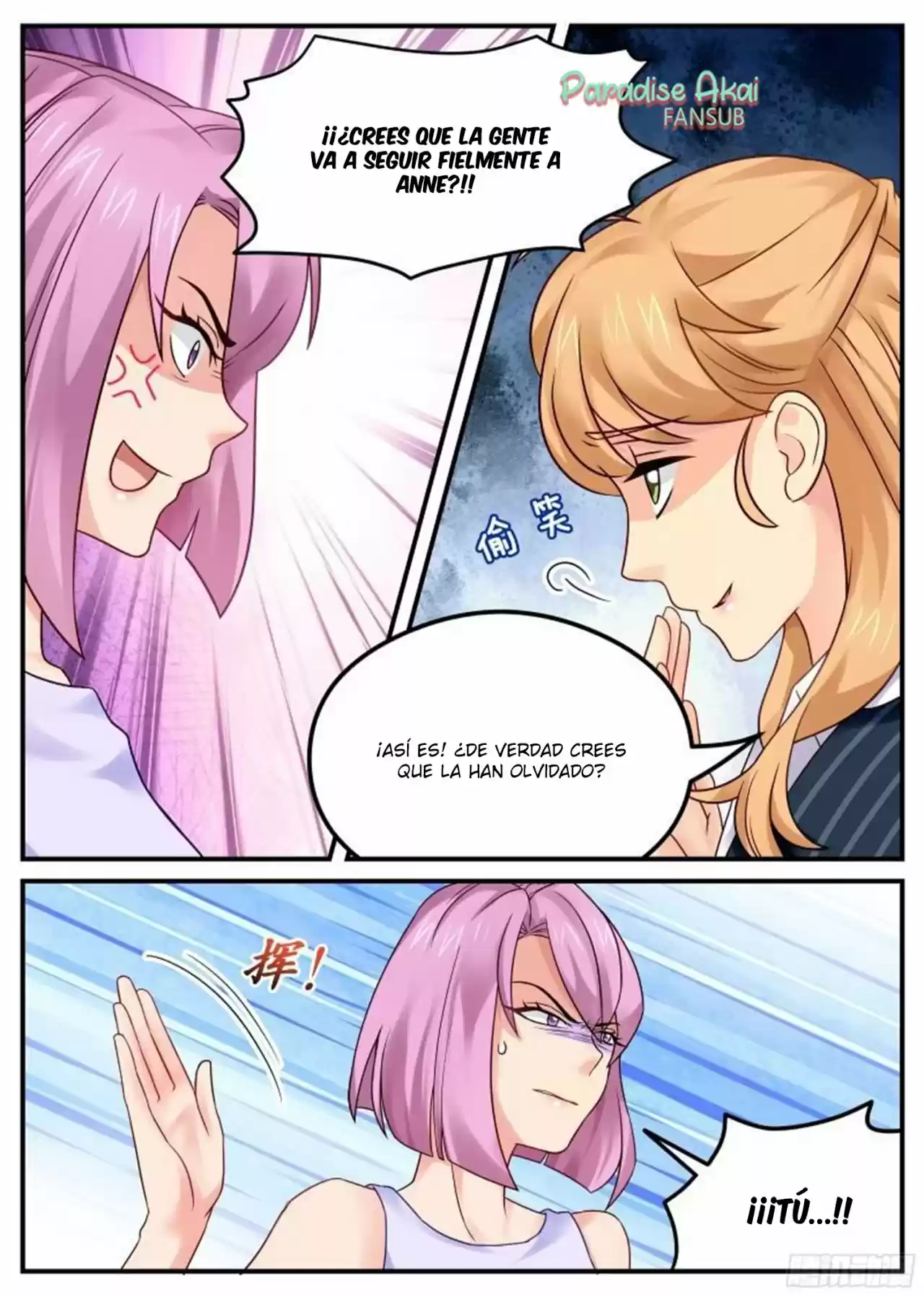 Jinpai Tian Qi (2018) - Capítulo 9 - Página 9 - LectorTMOo