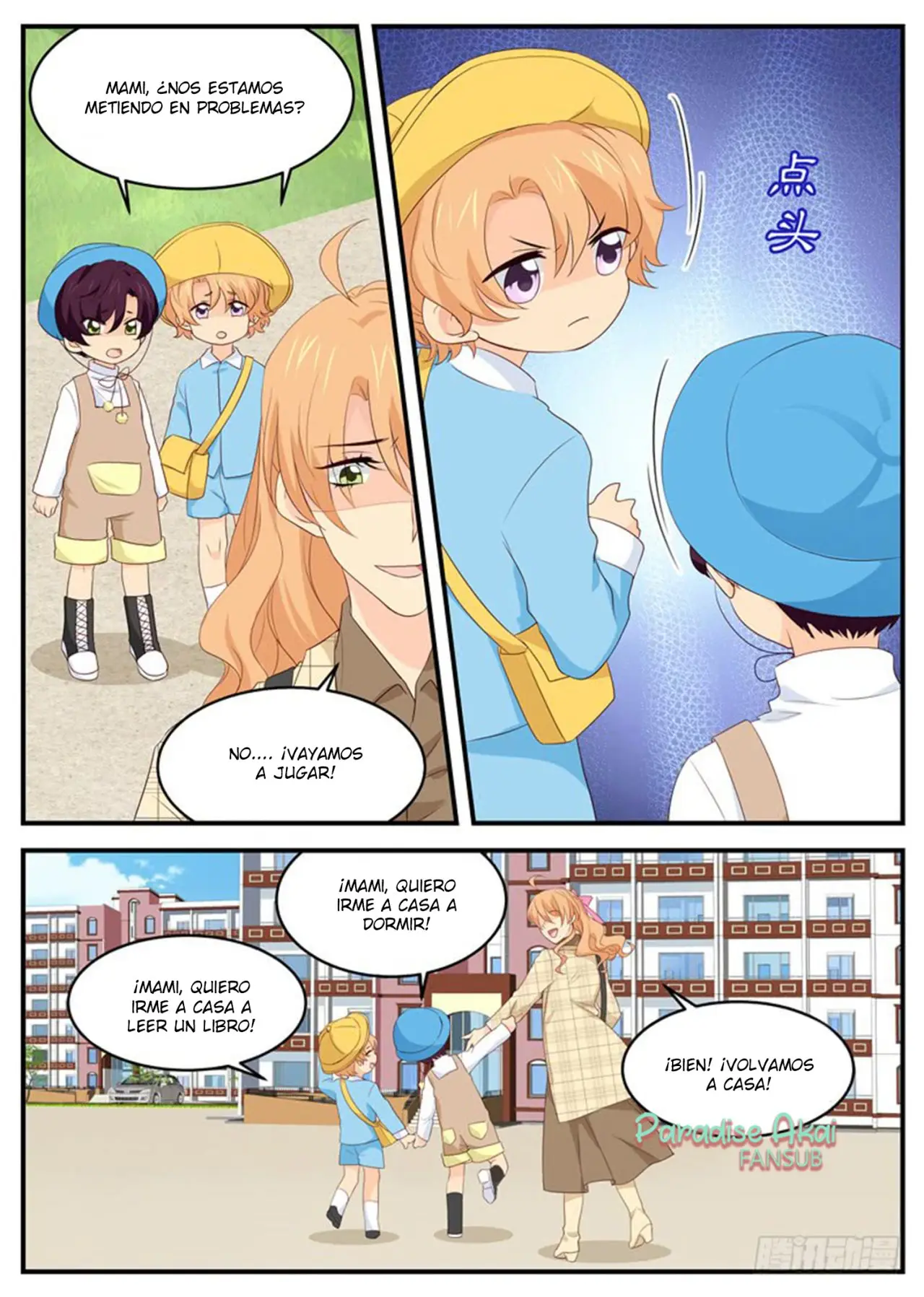 Jinpai Tian Qi (2018) - Capítulo 90 - Página 8 - LectorTMOo
