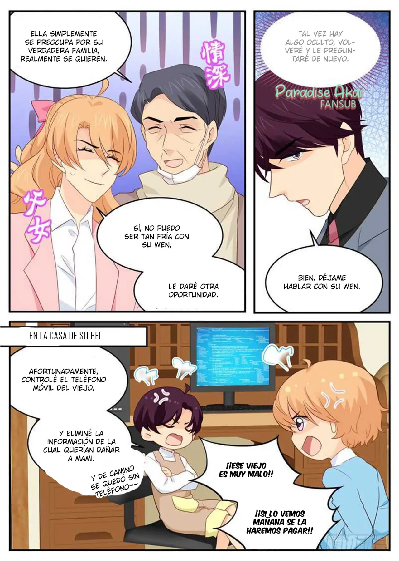 Jinpai Tian Qi (2018) - Capítulo 91 - Página 8 - LectorTMOo