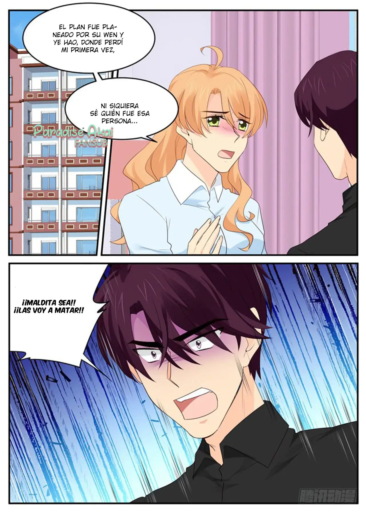 Jinpai Tian Qi (2018) - Capítulo 94 - Página 4 - LectorTMOo